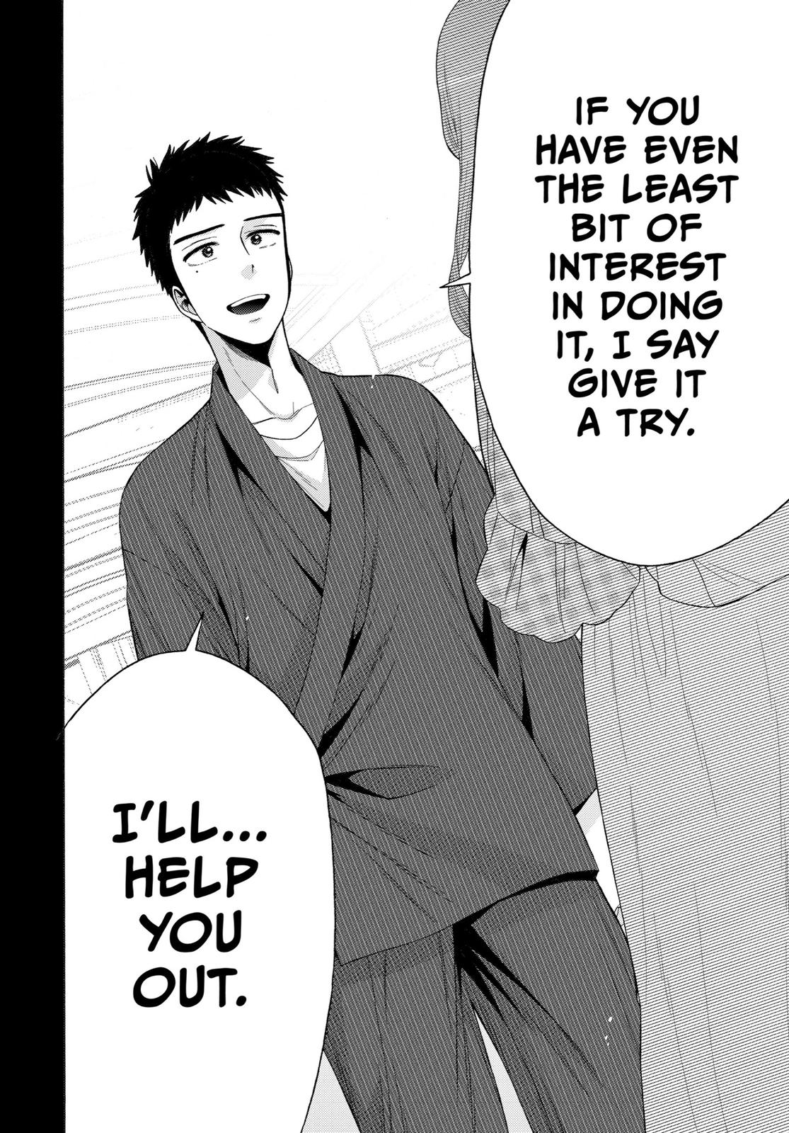 My Dress-Up Darling XOXO! Chapter 26 - Page 12