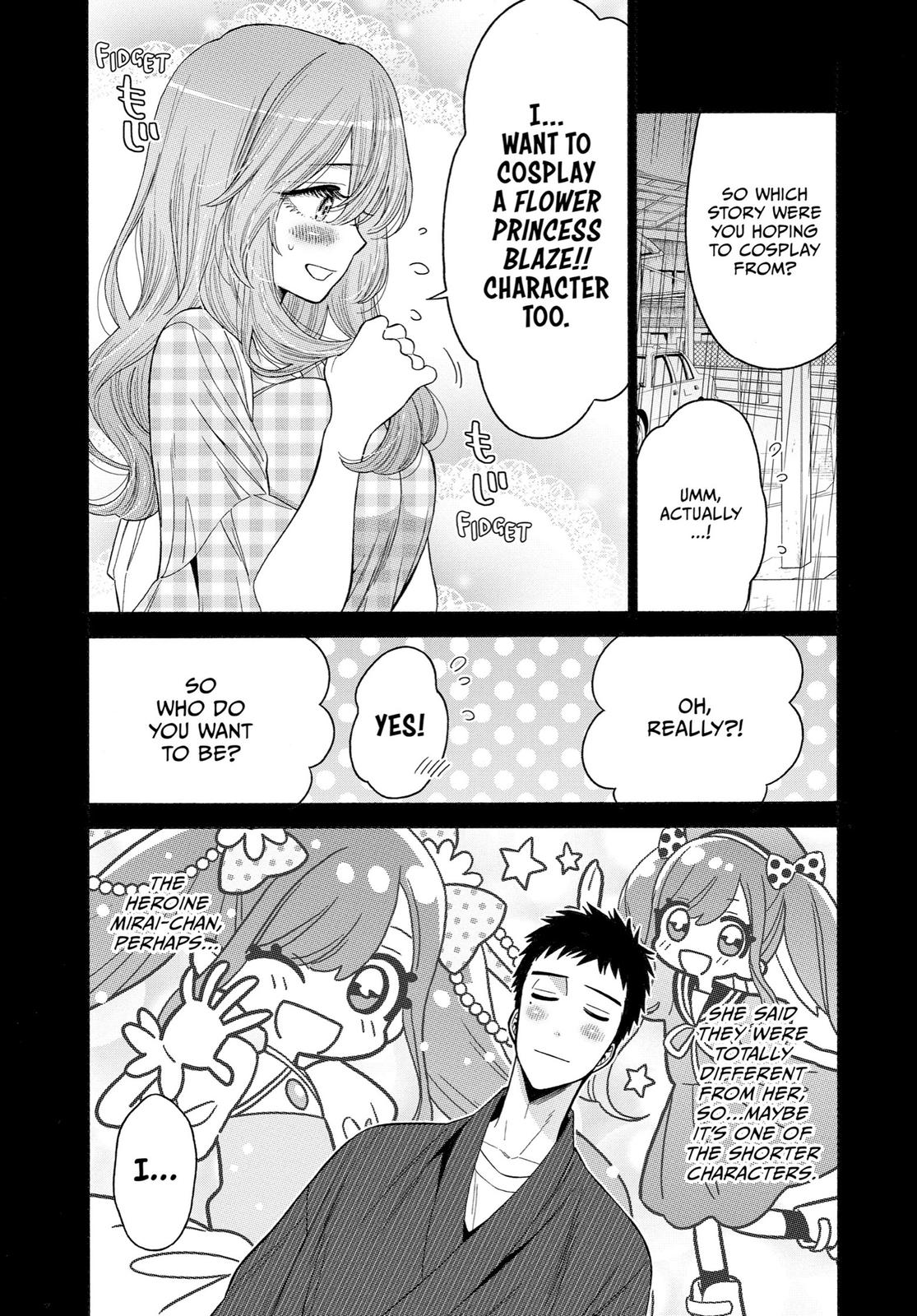 My Dress-Up Darling XOXO! Chapter 26 - Page 15