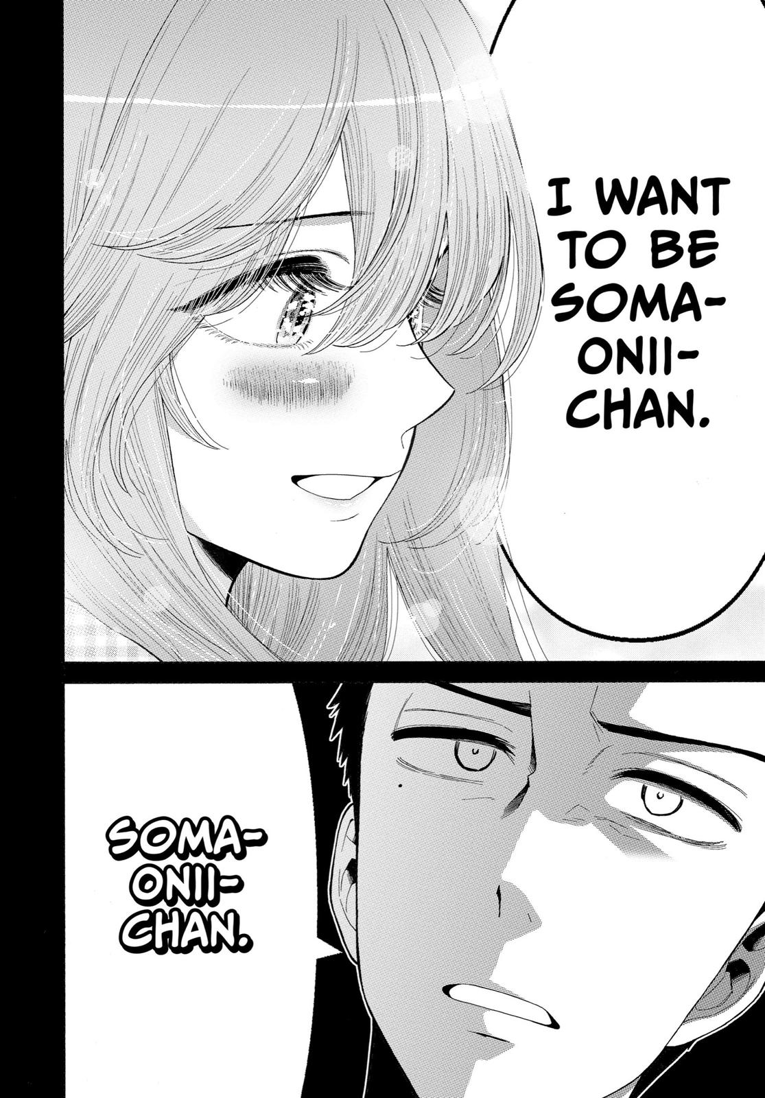 My Dress-Up Darling XOXO! Chapter 26 - Page 16