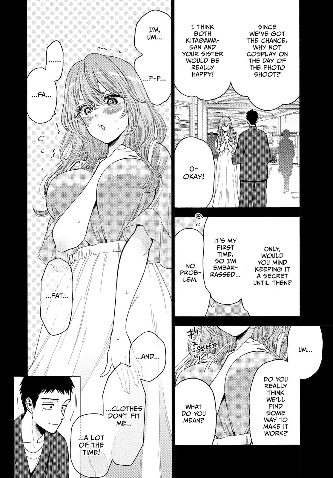 My Dress-Up Darling XOXO! Chapter 26 - Page 18