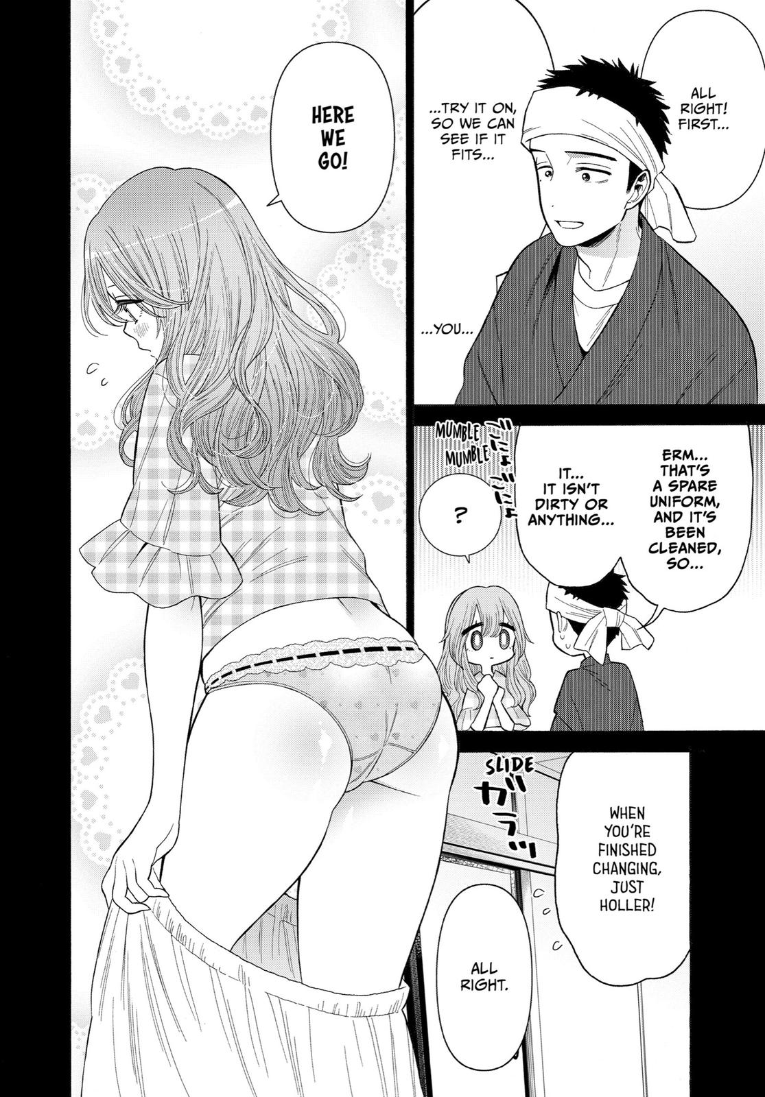 My Dress-Up Darling XOXO! Chapter 27 - Page 4