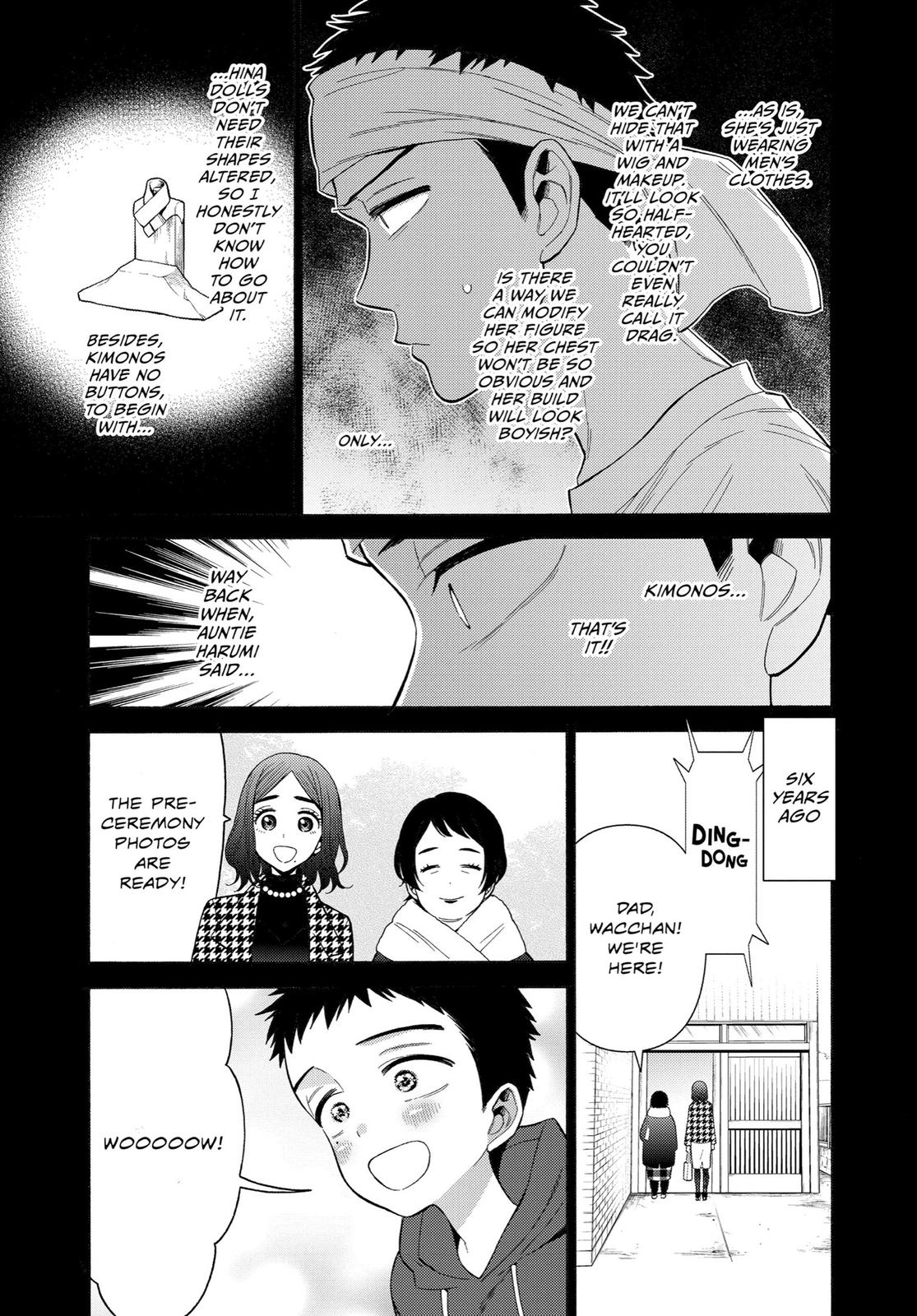 My Dress-Up Darling XOXO! Chapter 27 - Page 9