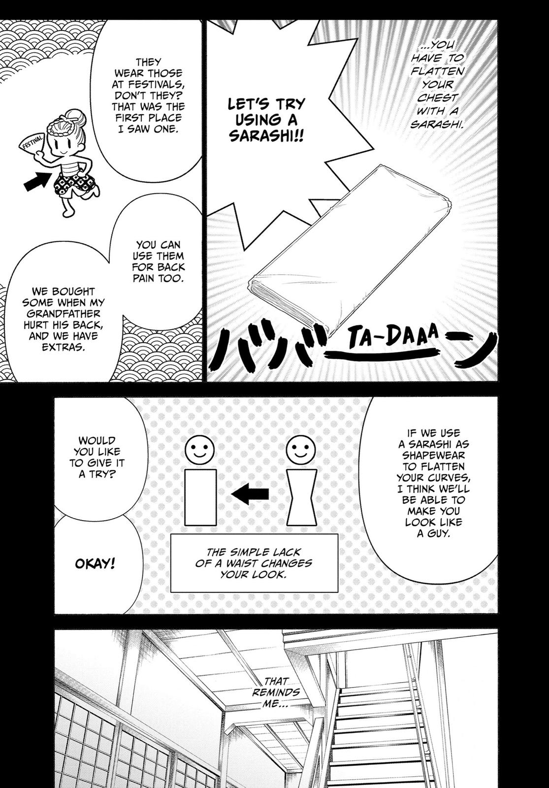 My Dress-Up Darling XOXO! Chapter 27 - Page 11