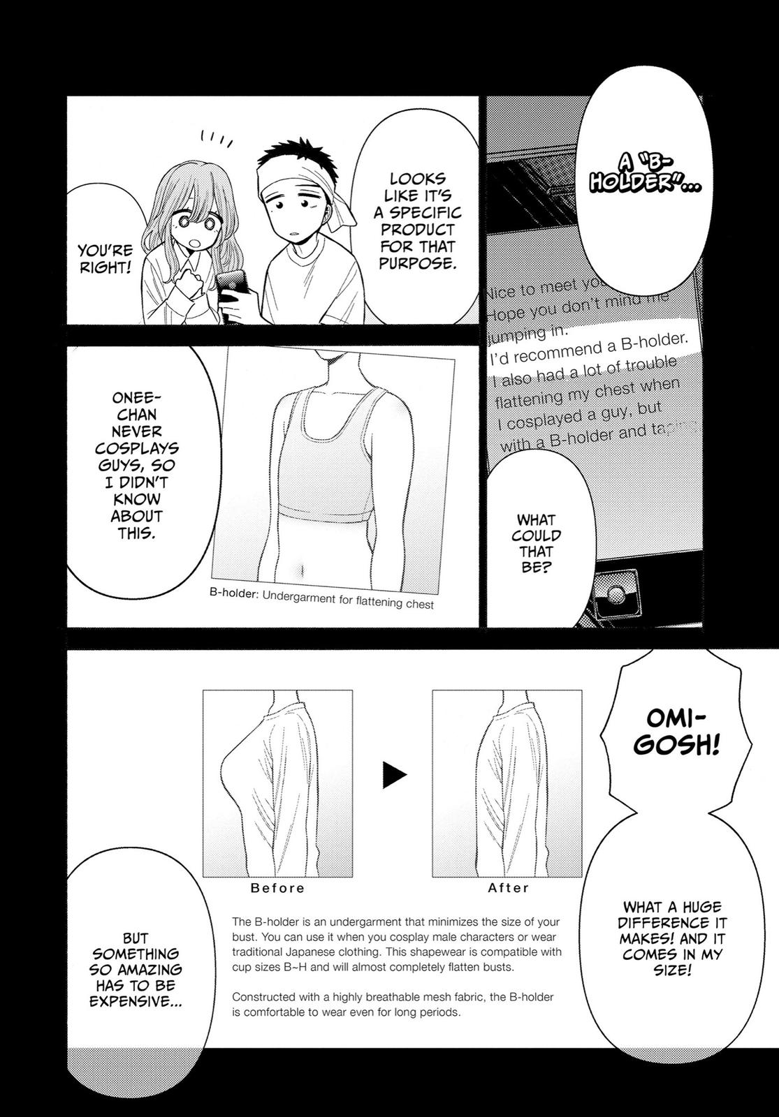 My Dress-Up Darling XOXO! Chapter 27 - Page 16