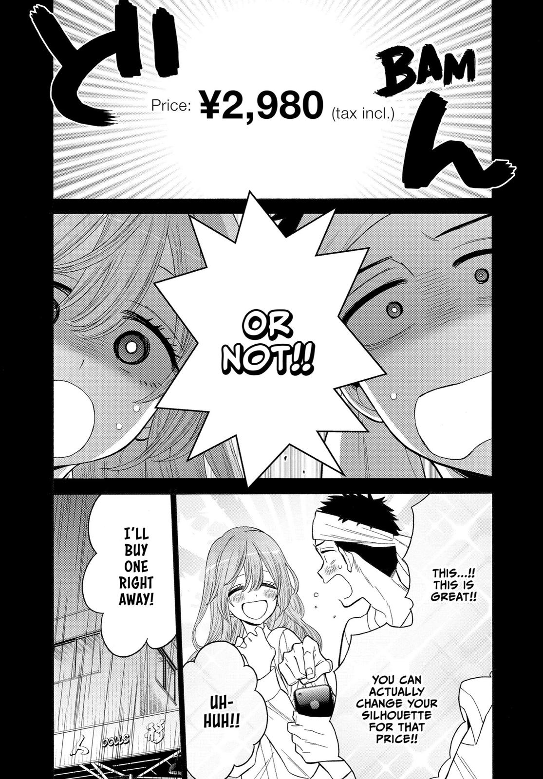 My Dress-Up Darling XOXO! Chapter 27 - Page 17