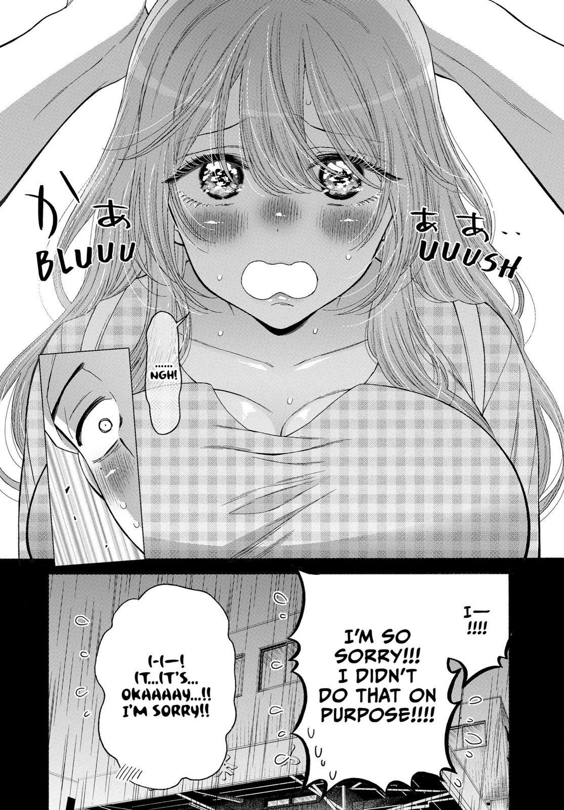 My Dress-Up Darling XOXO! Chapter 27 - Page 20
