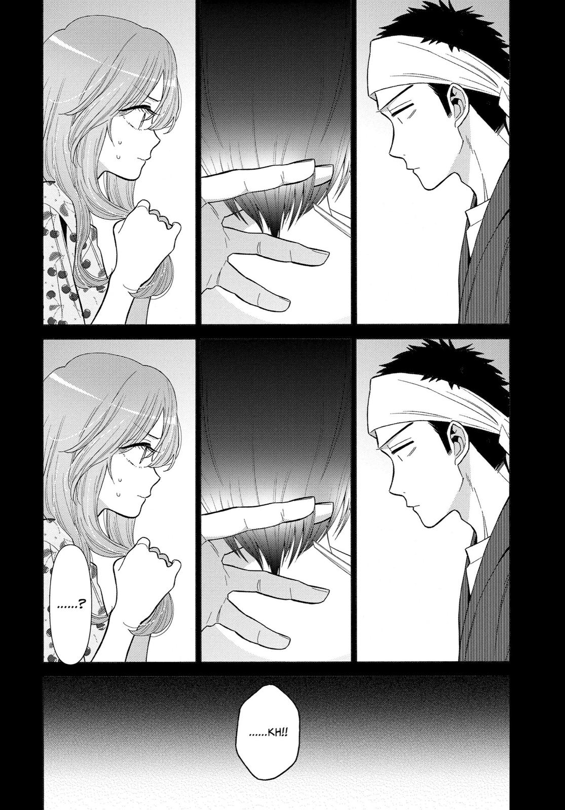 My Dress-Up Darling XOXO! Chapter 28 - Page 4