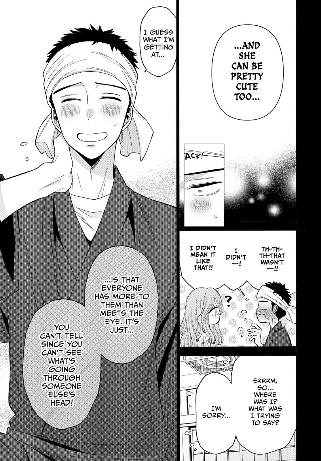 My Dress-Up Darling XOXO! Chapter 28 - Page 9