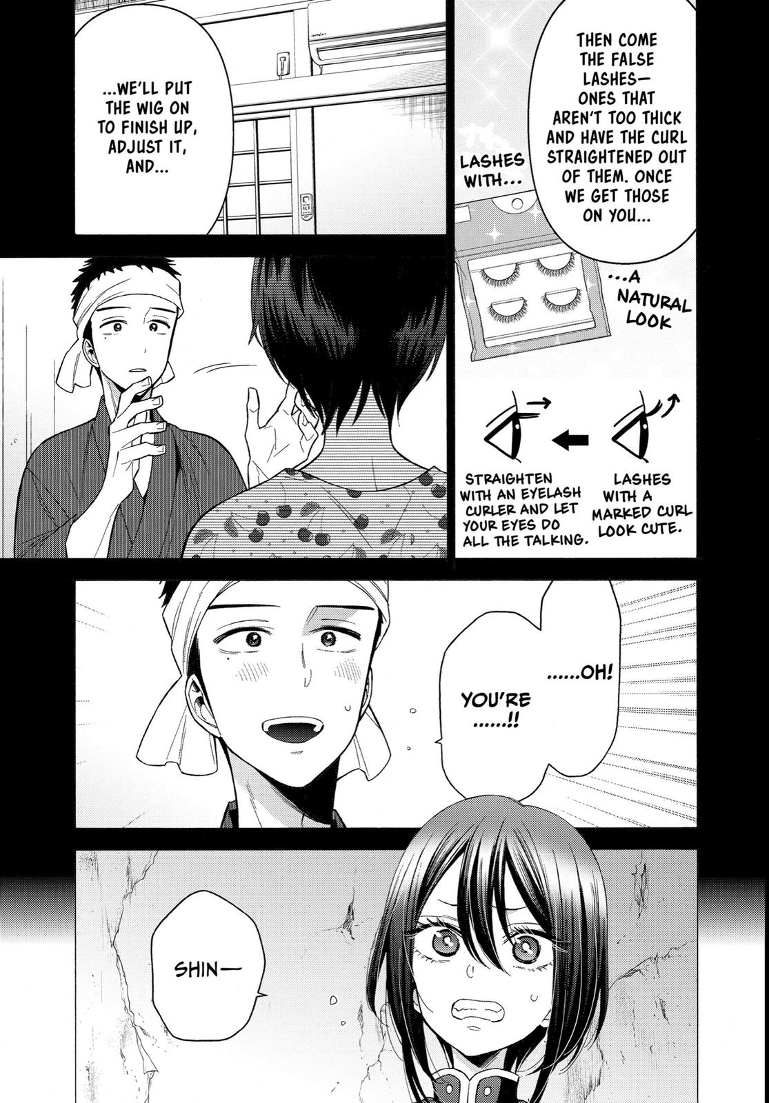 My Dress-Up Darling XOXO! Chapter 28 - Page 13