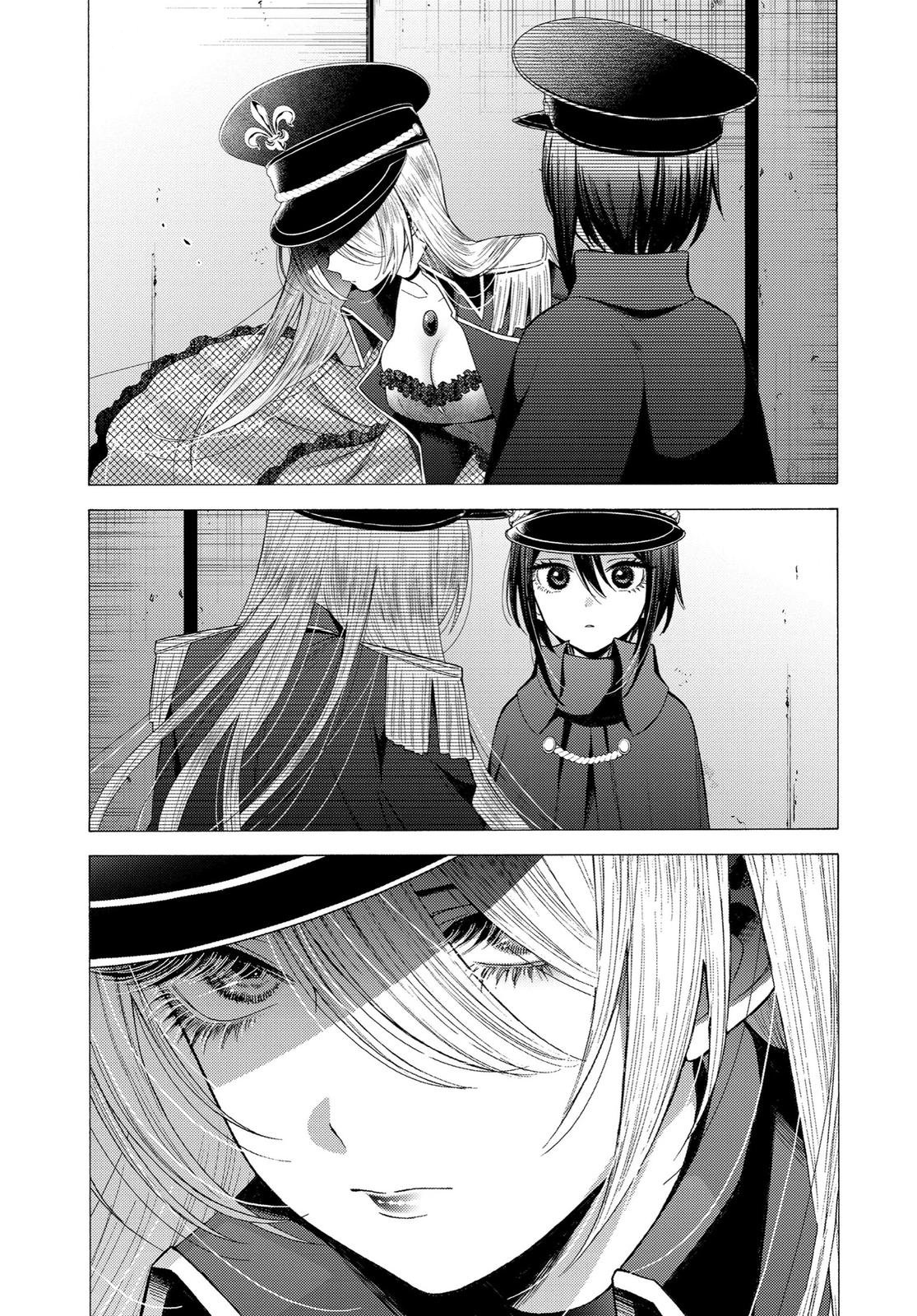 My Dress-Up Darling XOXO! Chapter 29 - Page 5