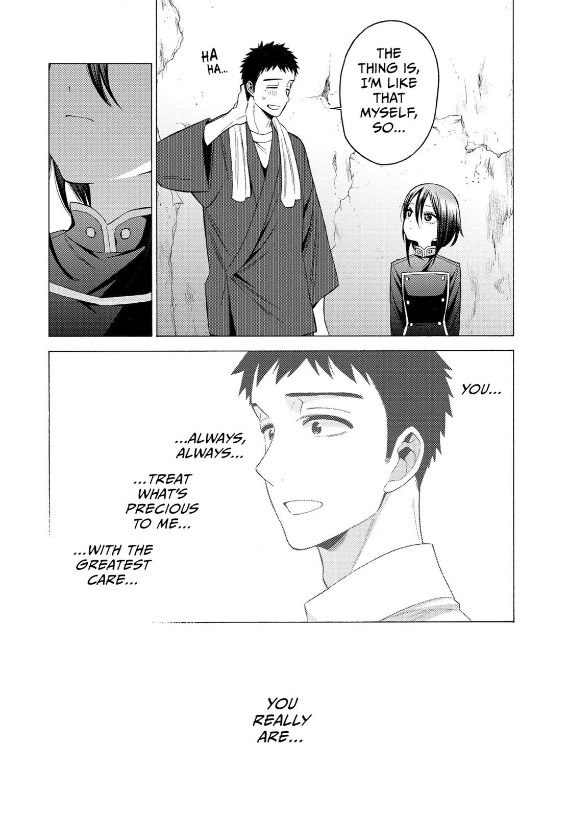 My Dress-Up Darling XOXO! Chapter 29 - Page 13