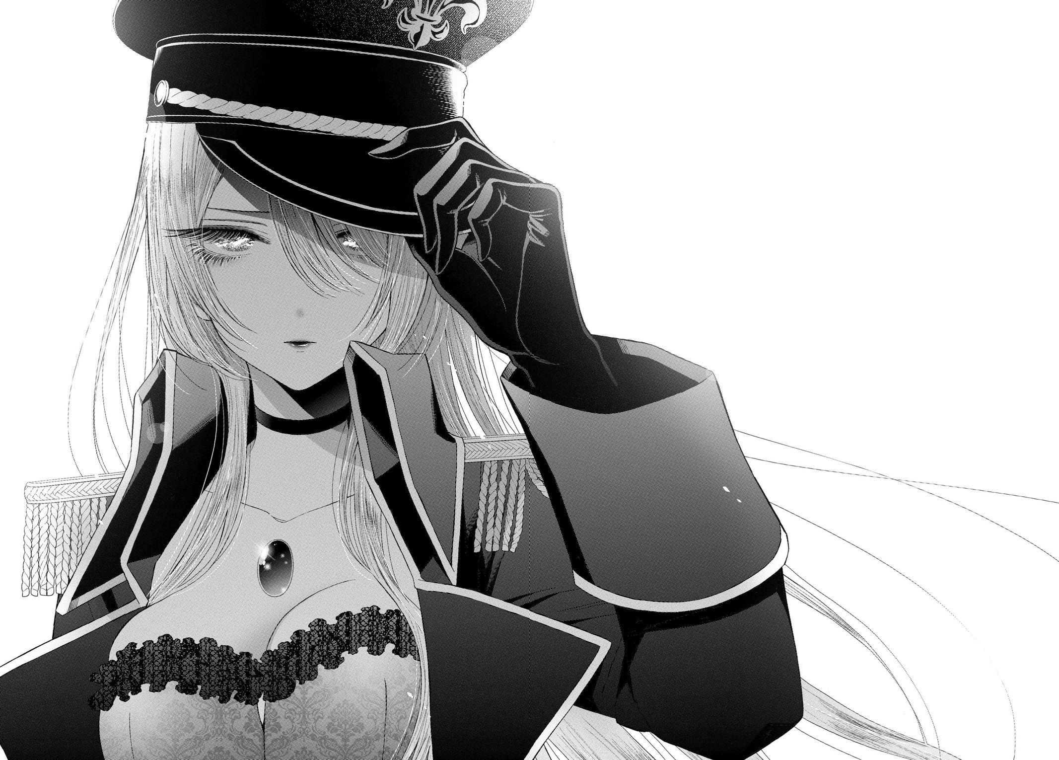 My Dress-Up Darling XOXO! Chapter 29 - Page 17