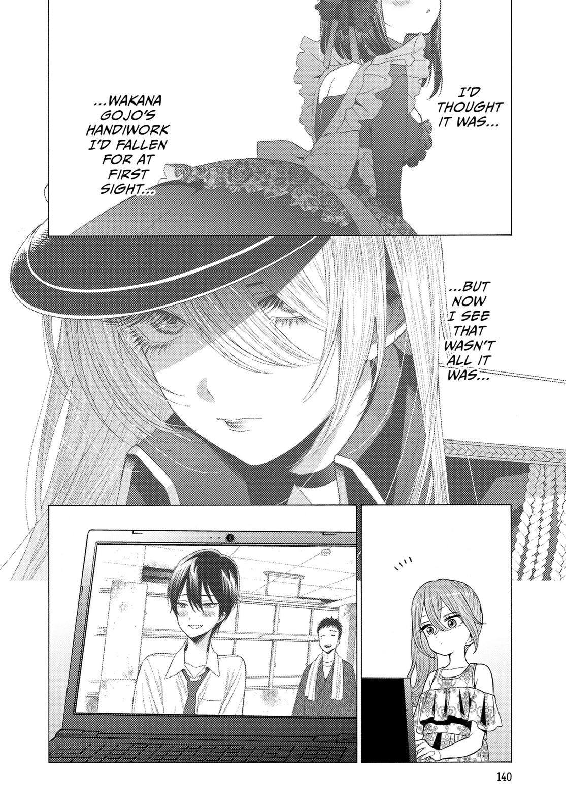 My Dress-Up Darling XOXO! Chapter 30 - Page 4