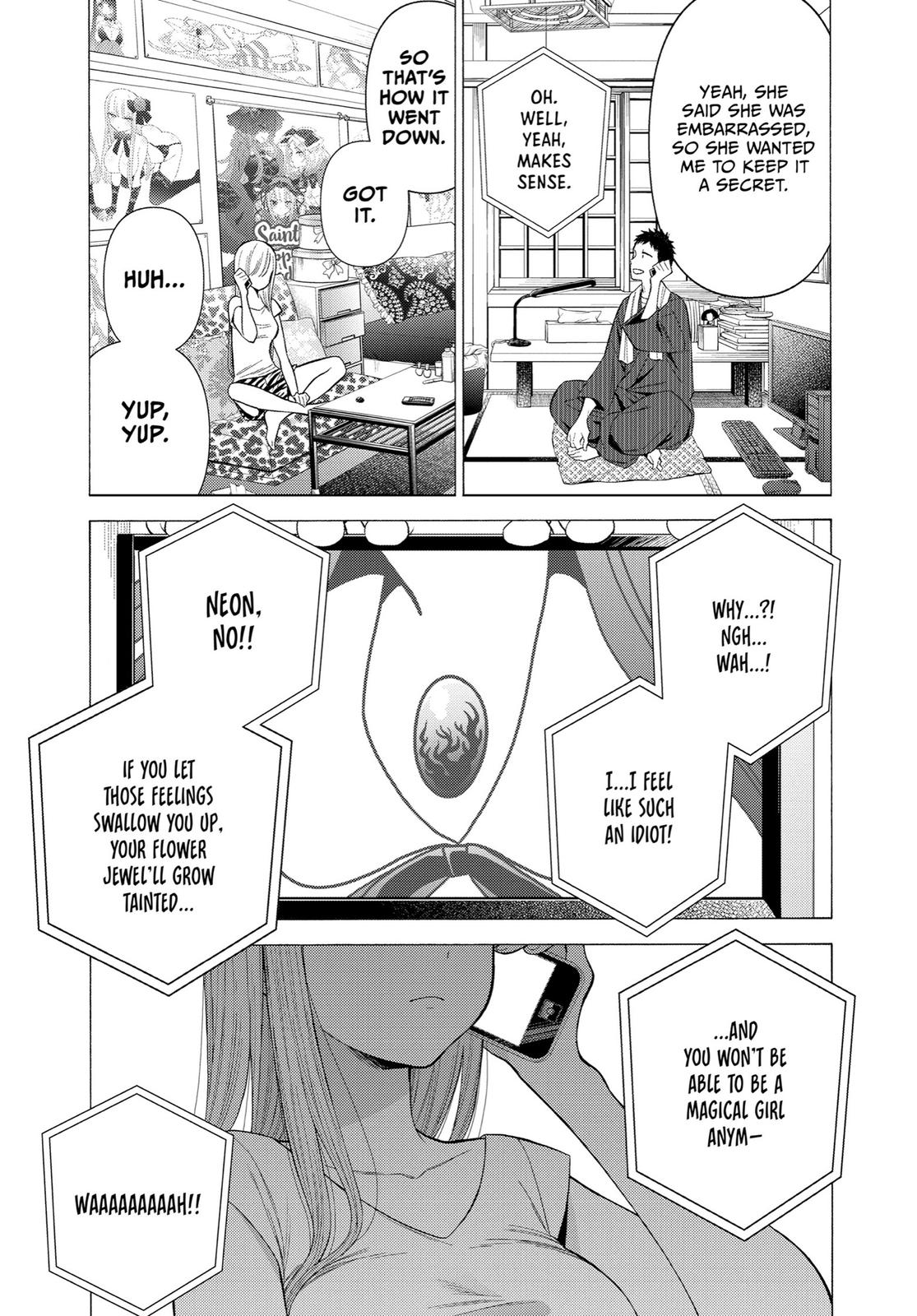 My Dress-Up Darling XOXO! Chapter 30 - Page 19