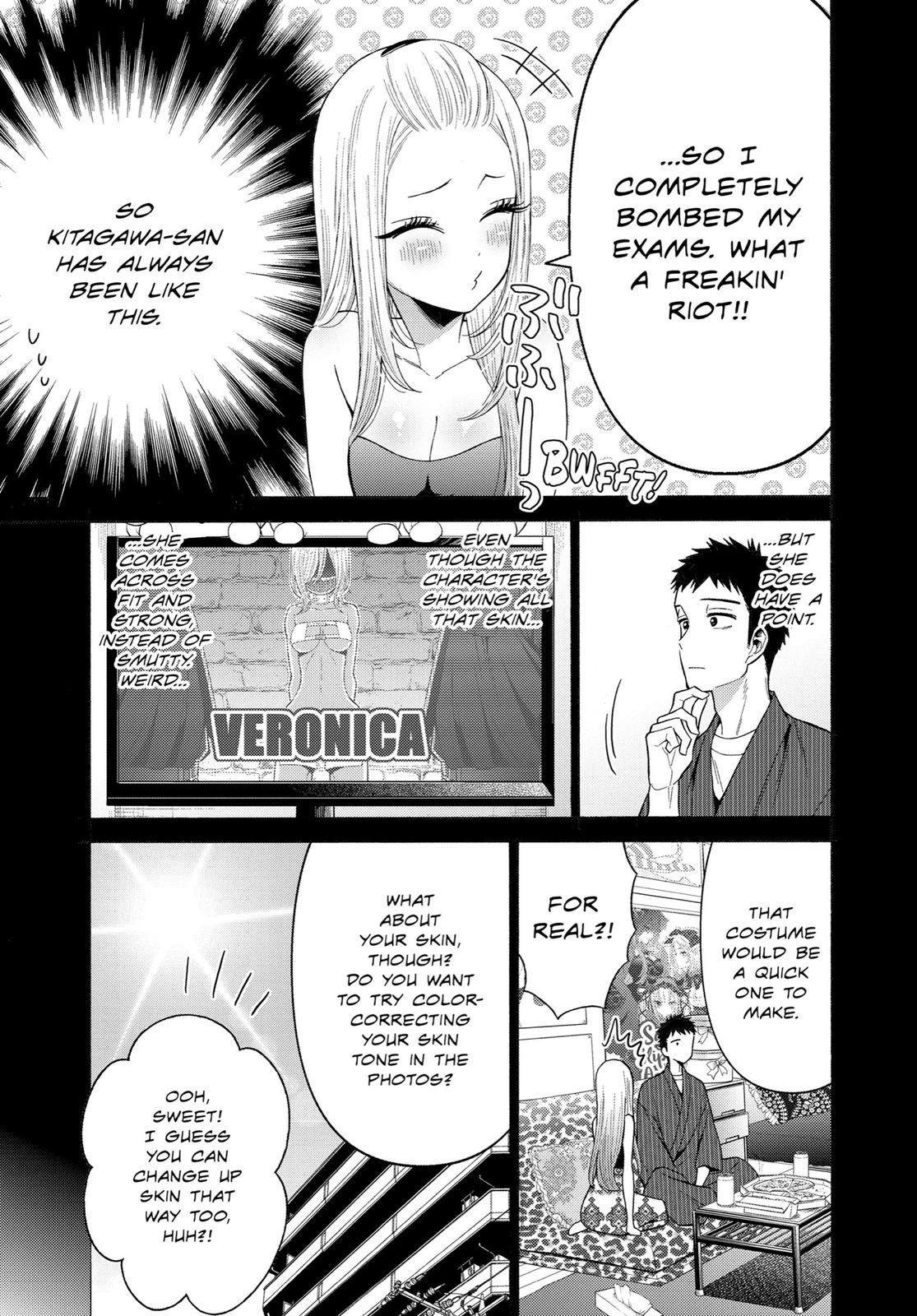 My Dress-Up Darling XOXO! Chapter 31 - Page 12