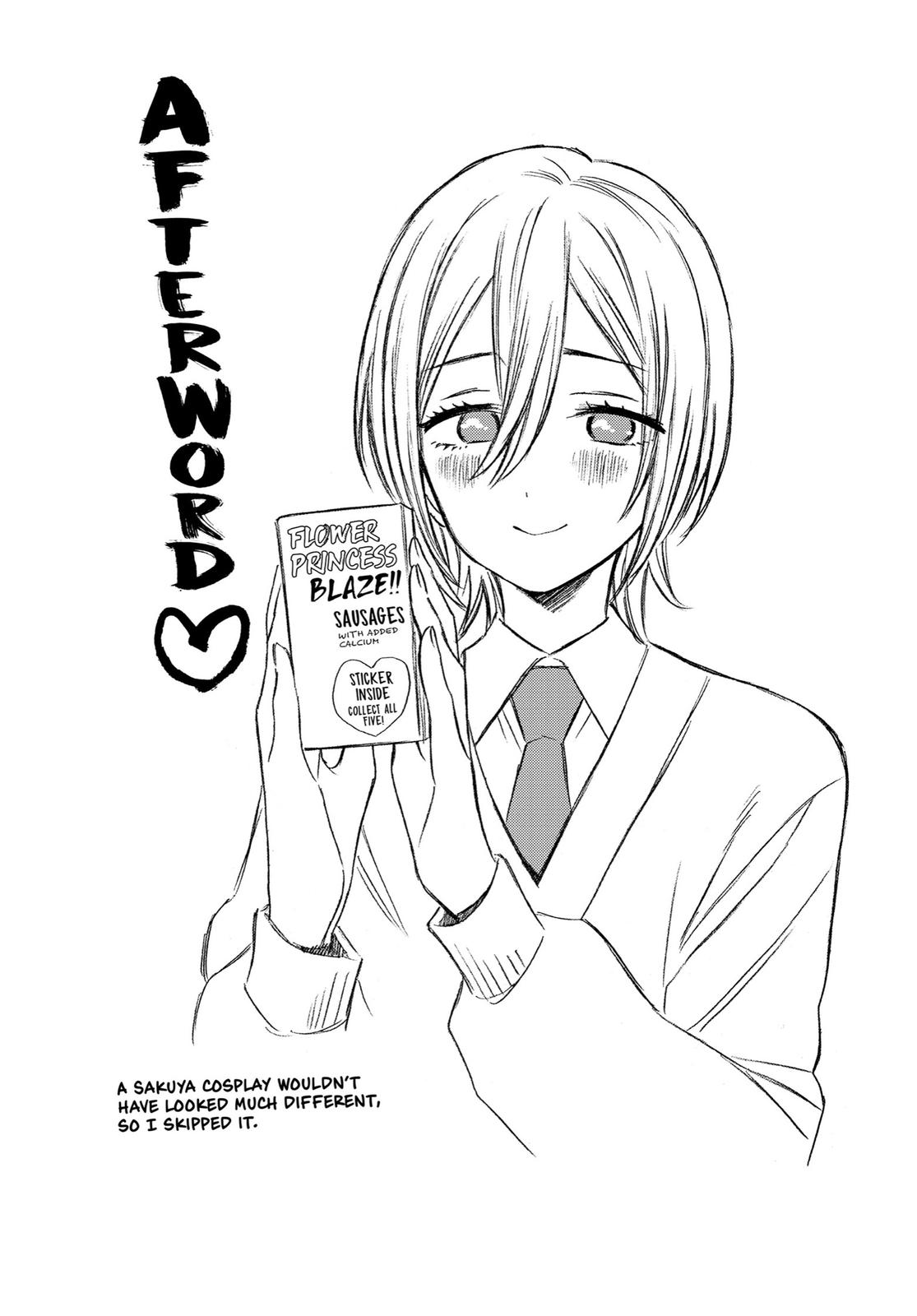 My Dress-Up Darling XOXO! Chapter 31 - Page 20