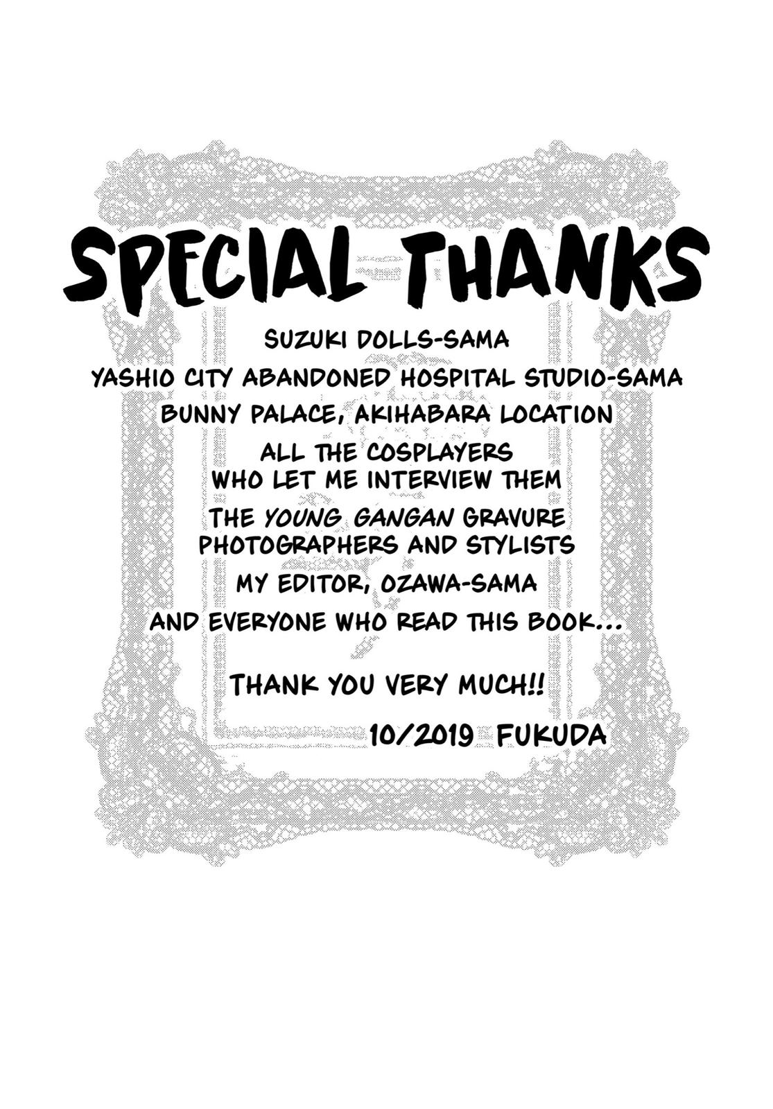 My Dress-Up Darling XOXO! Chapter 31 - Page 25