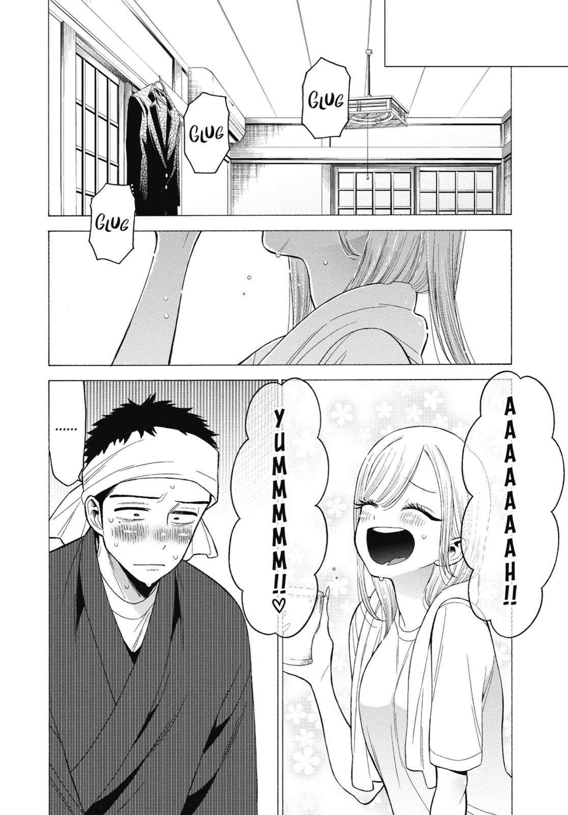 My Dress-Up Darling XOXO! Chapter 32 - Page 11