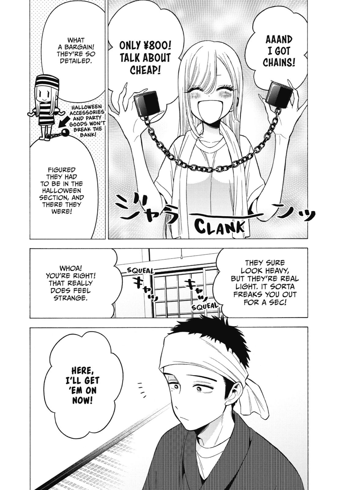 My Dress-Up Darling XOXO! Chapter 32 - Page 15