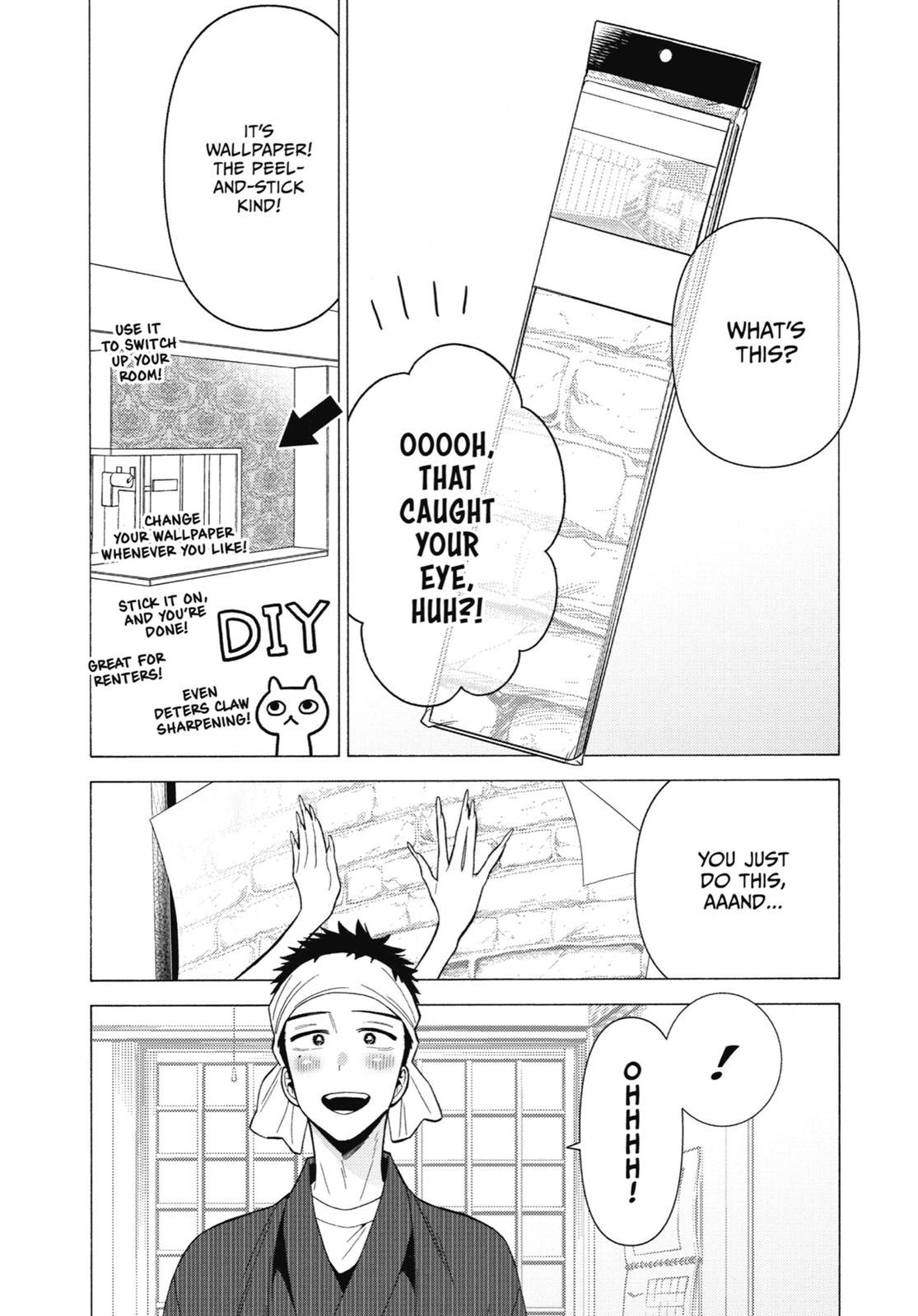 My Dress-Up Darling XOXO! Chapter 32 - Page 16