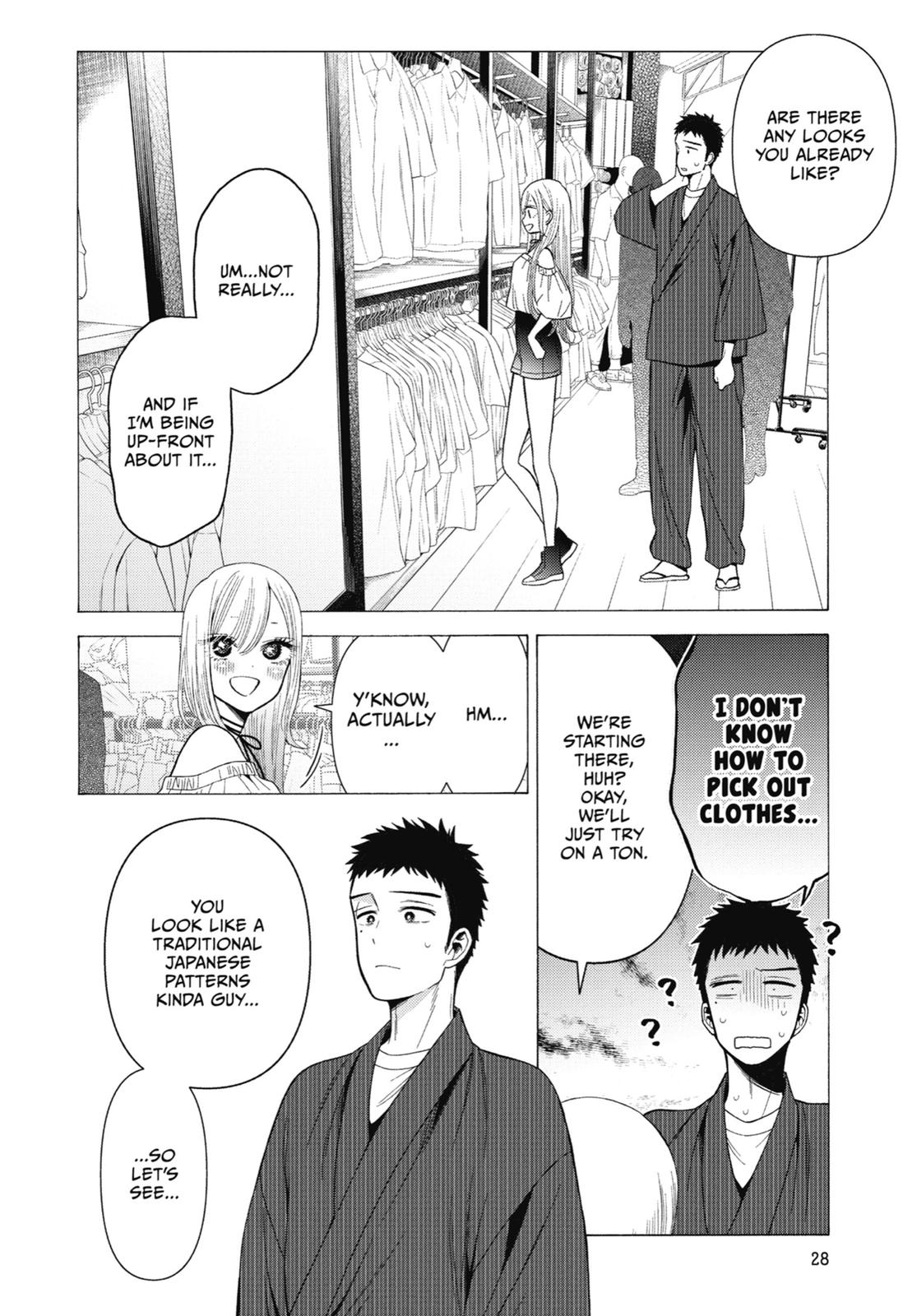 My Dress-Up Darling XOXO! Chapter 33 - Page 4