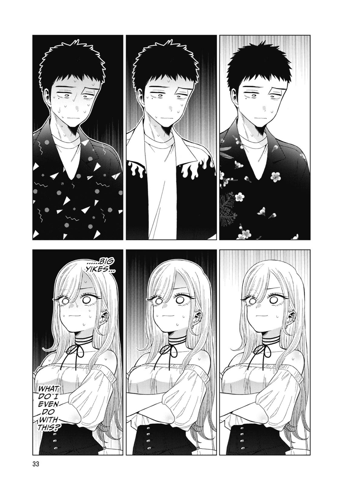 My Dress-Up Darling XOXO! Chapter 33 - Page 9