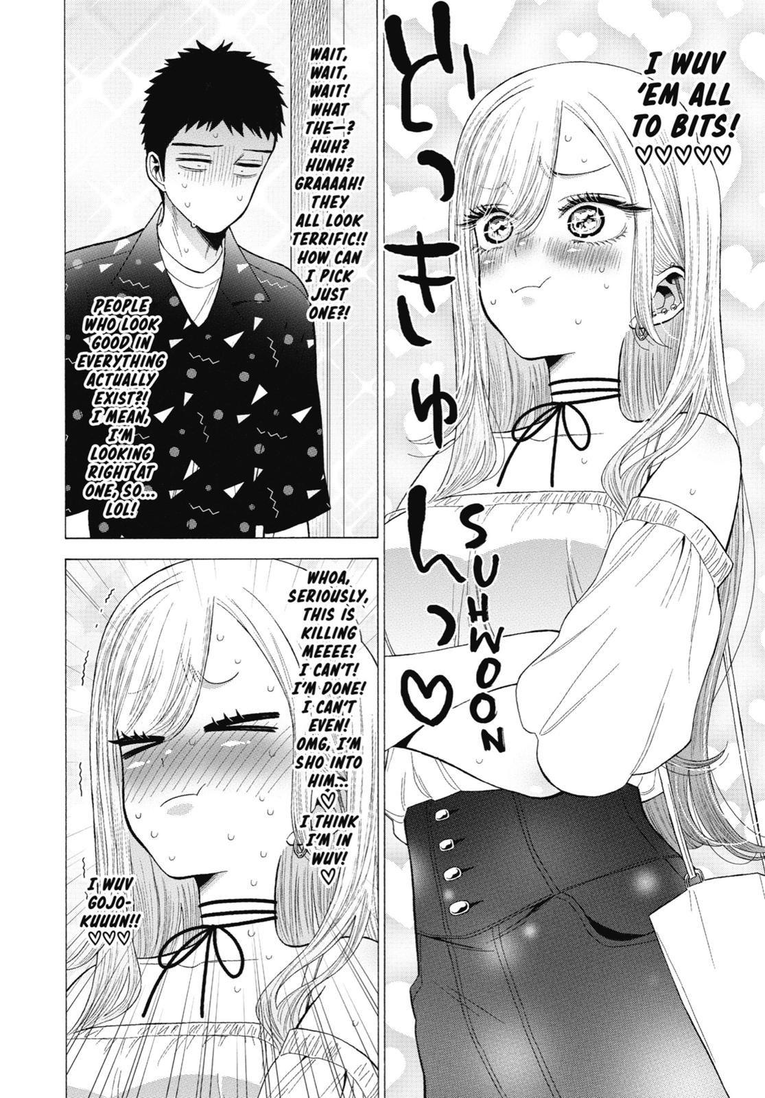 My Dress-Up Darling XOXO! Chapter 33 - Page 10