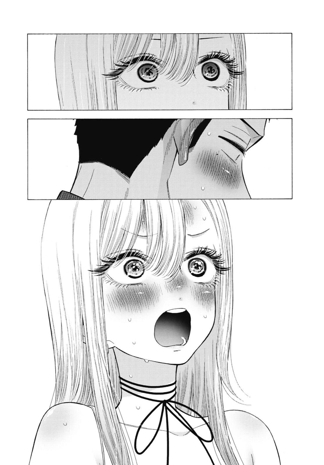 My Dress-Up Darling XOXO! Chapter 33 - Page 18