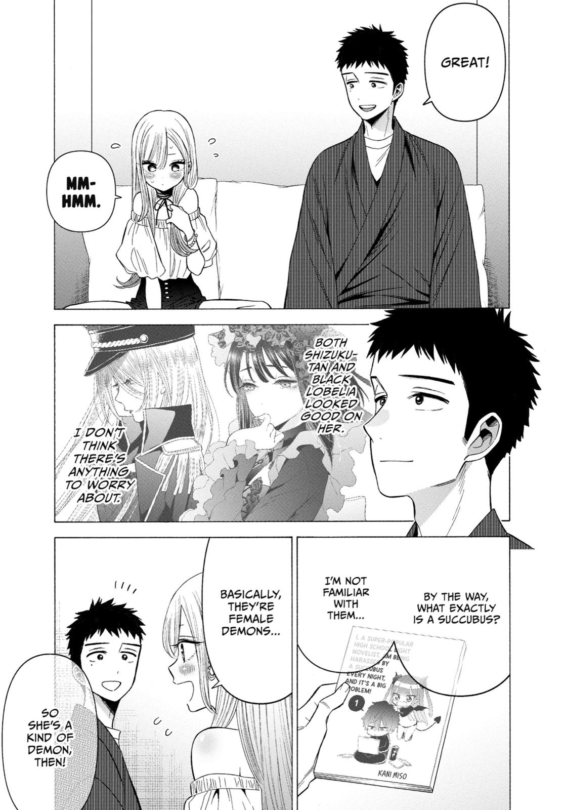 My Dress-Up Darling XOXO! Chapter 34 - Page 11