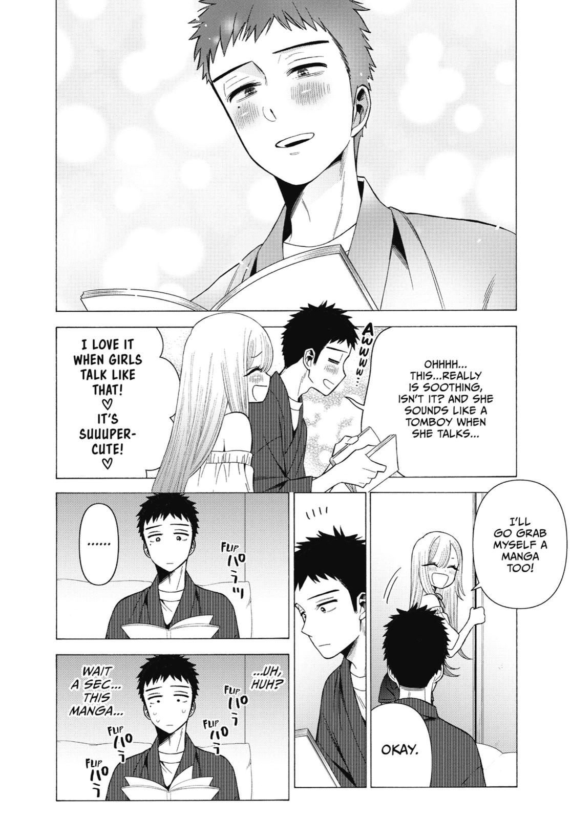 My Dress-Up Darling XOXO! Chapter 34 - Page 16