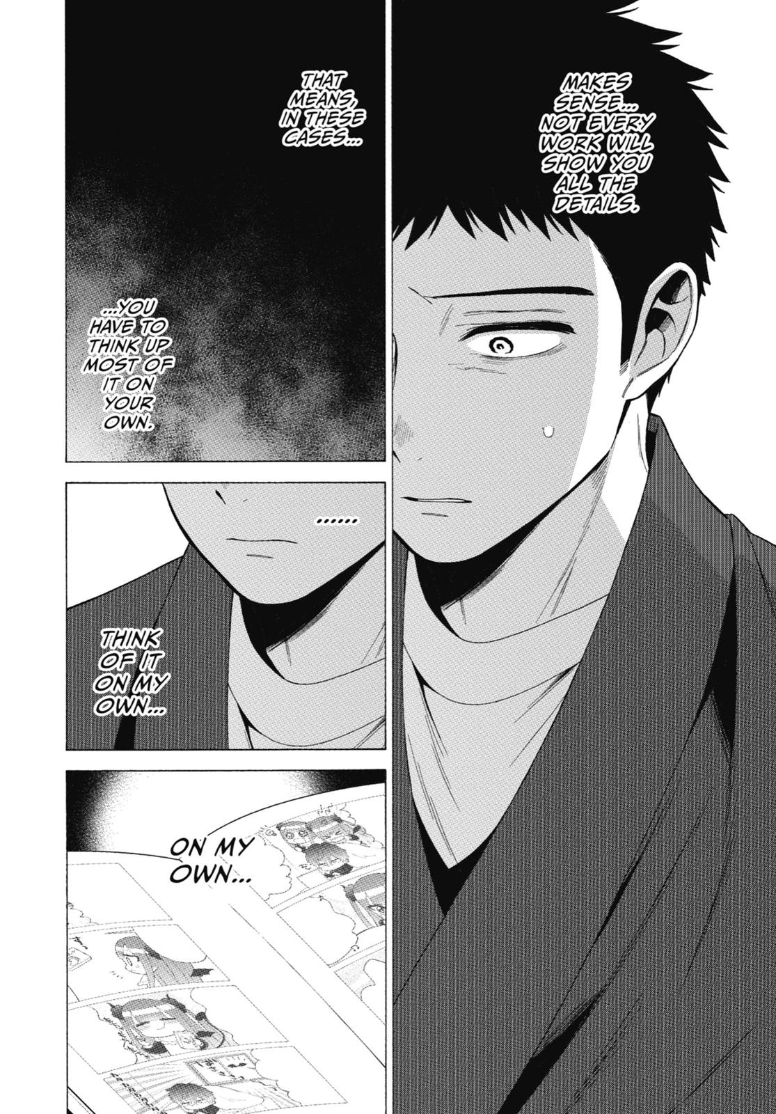 My Dress-Up Darling XOXO! Chapter 34 - Page 18