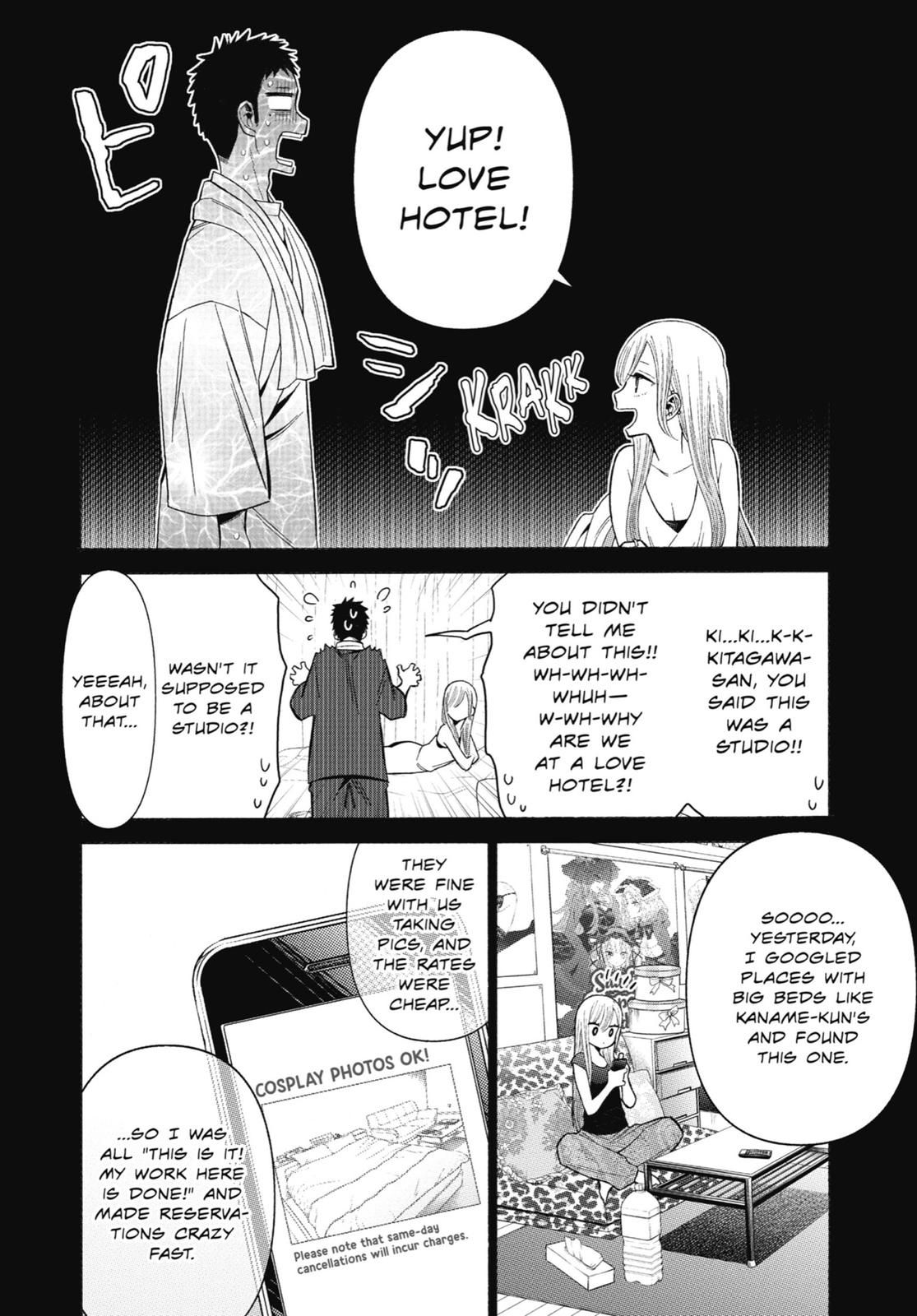 My Dress-Up Darling XOXO! Chapter 35 - Page 6