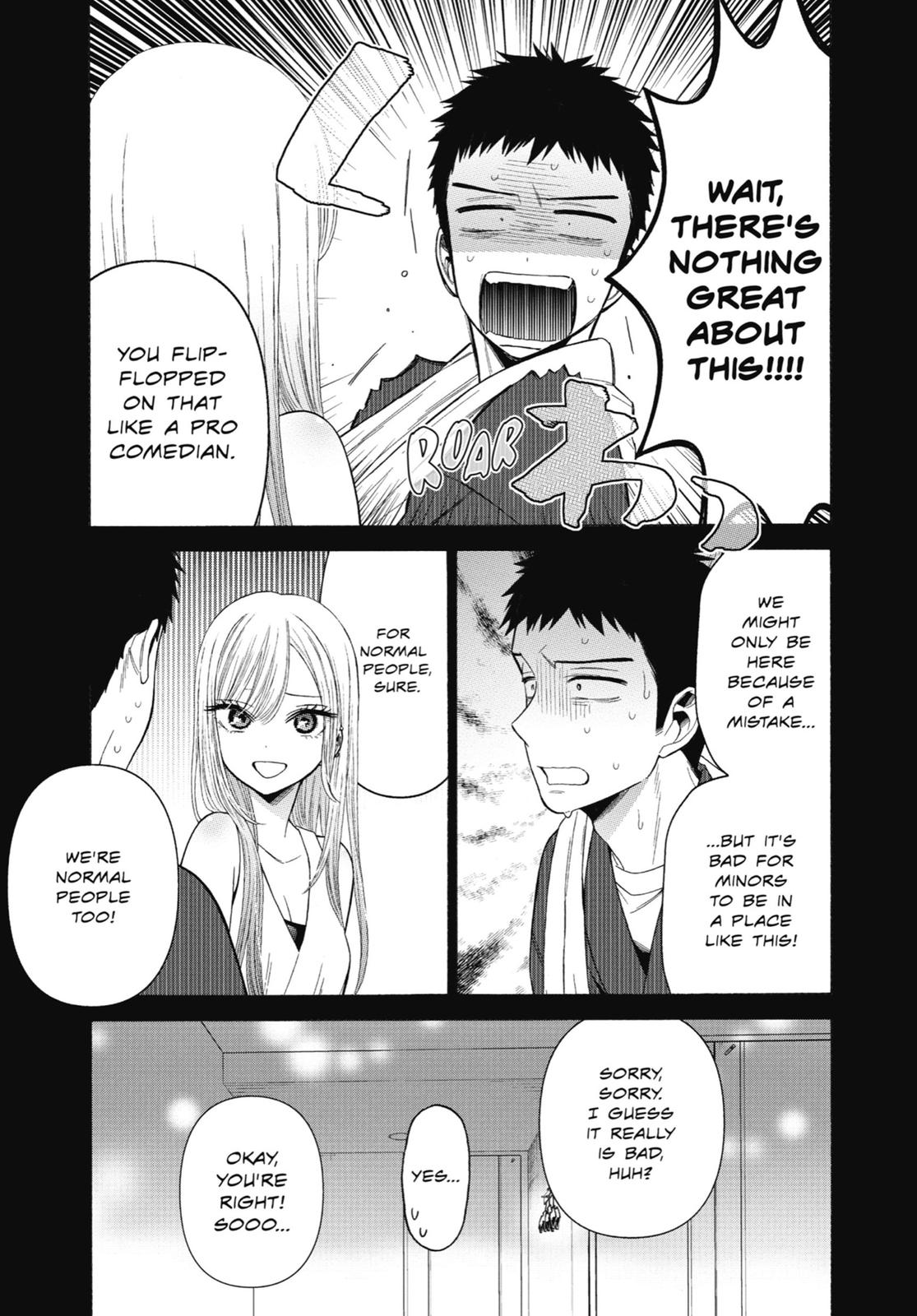 My Dress-Up Darling XOXO! Chapter 35 - Page 11