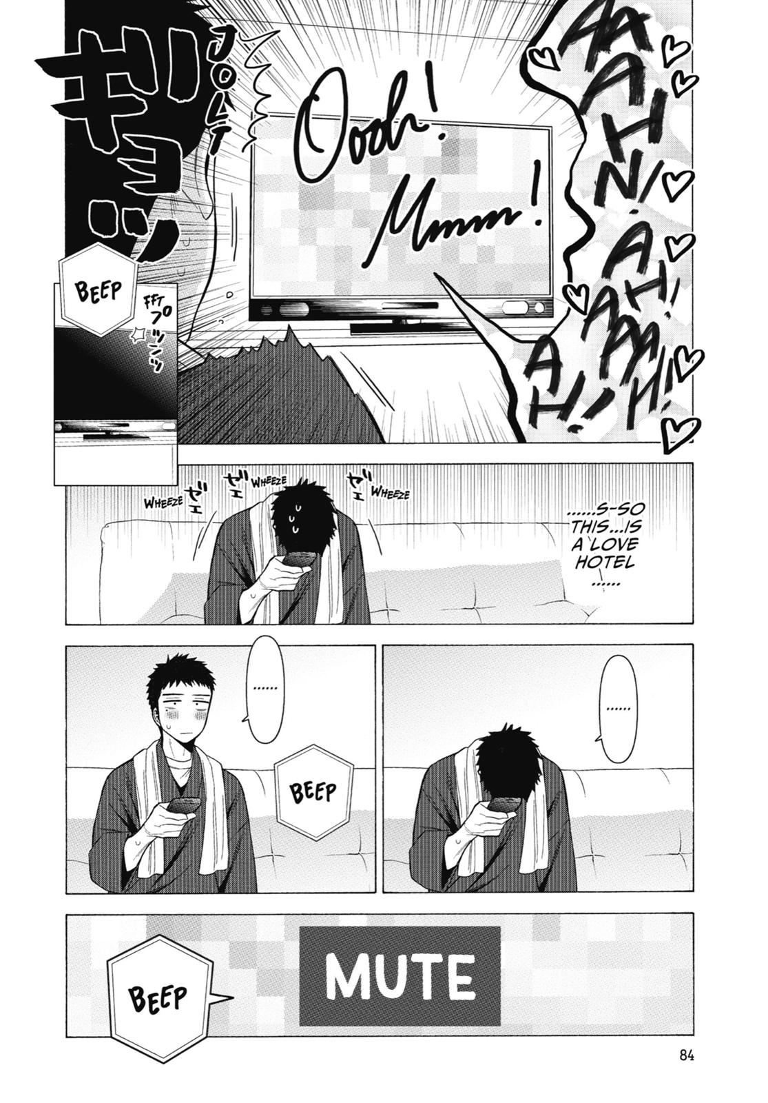 My Dress-Up Darling XOXO! Chapter 35 - Page 14