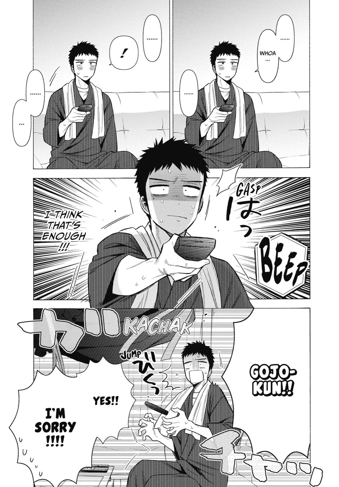 My Dress-Up Darling XOXO! Chapter 35 - Page 15