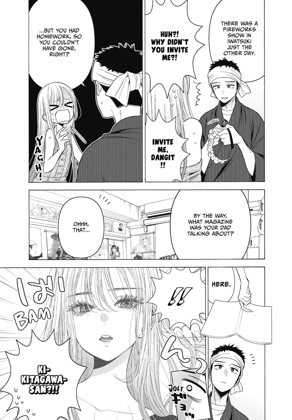 My Dress-Up Darling XOXO! Chapter 37 - Page 7