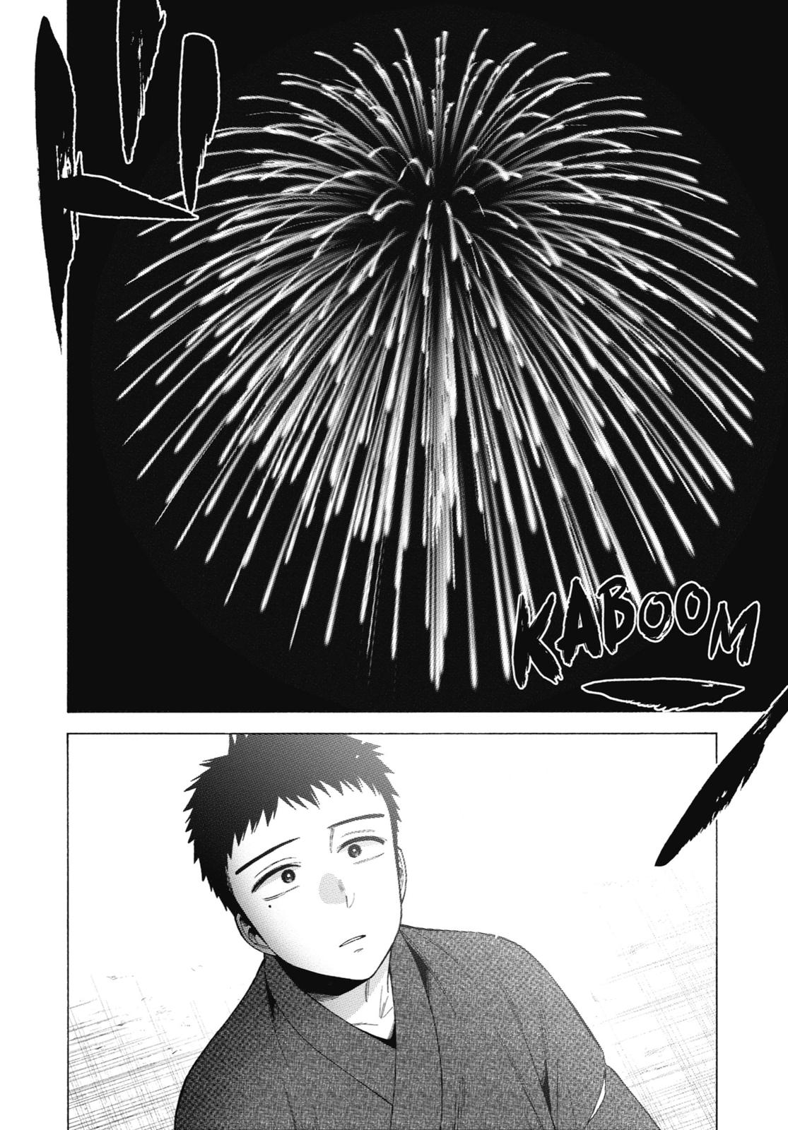 My Dress-Up Darling XOXO! Chapter 38 - Page 8