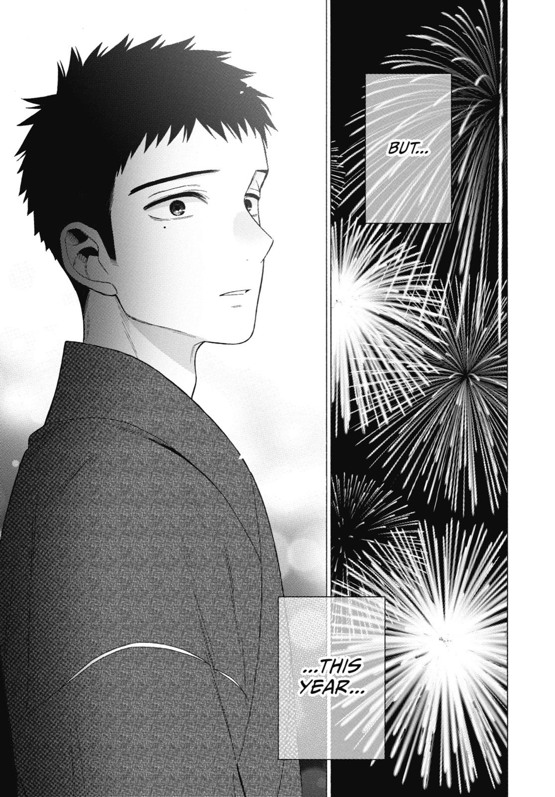 My Dress-Up Darling XOXO! Chapter 38 - Page 11