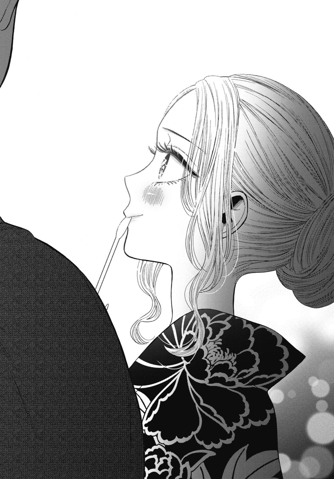 My Dress-Up Darling XOXO! Chapter 38 - Page 12