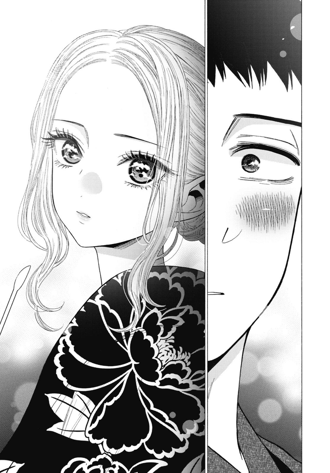 My Dress-Up Darling XOXO! Chapter 38 - Page 13