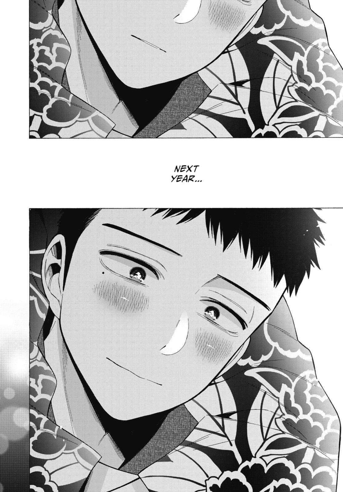 My Dress-Up Darling XOXO! Chapter 38 - Page 19