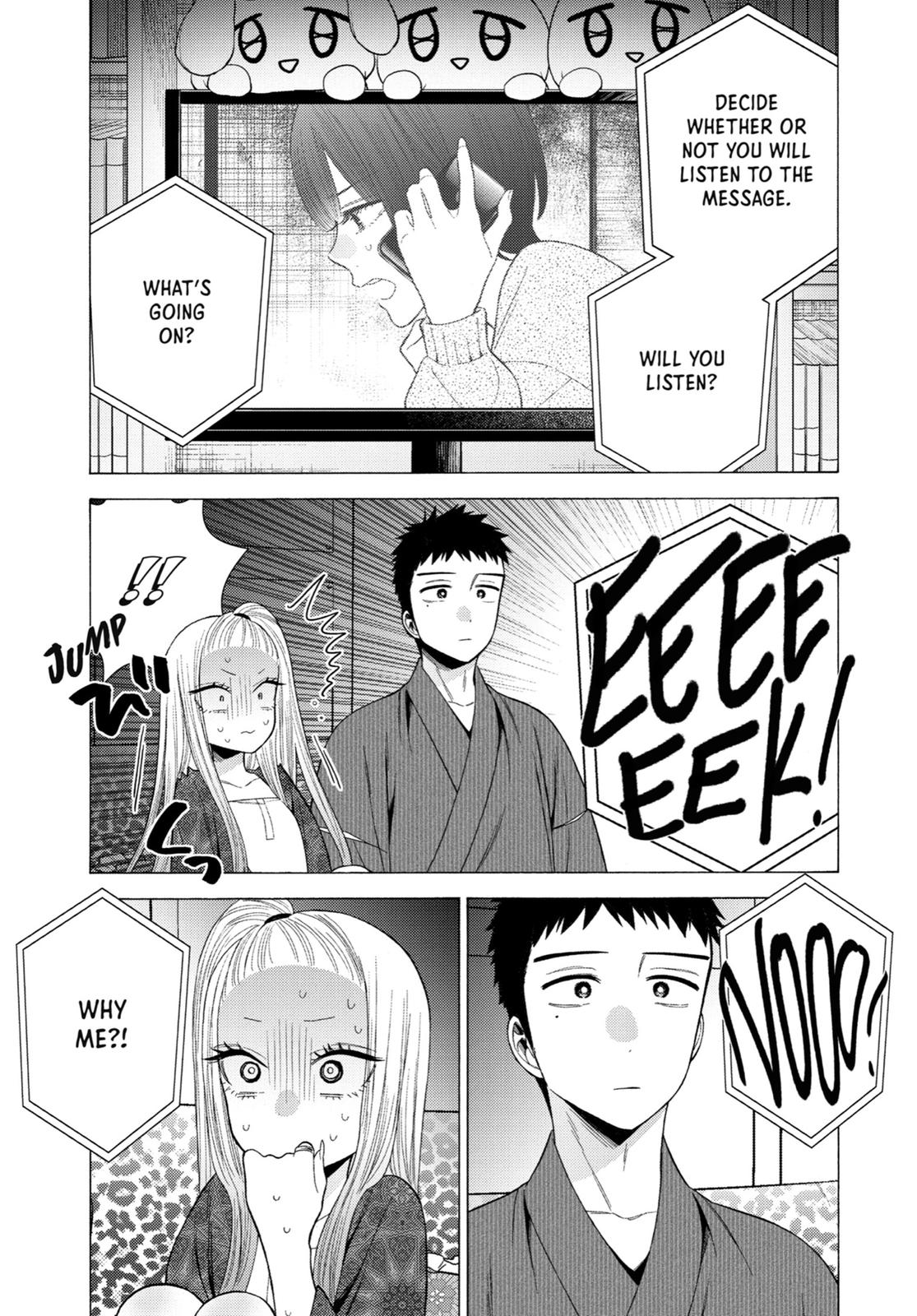 My Dress-Up Darling XOXO! Chapter 39 - Page 5