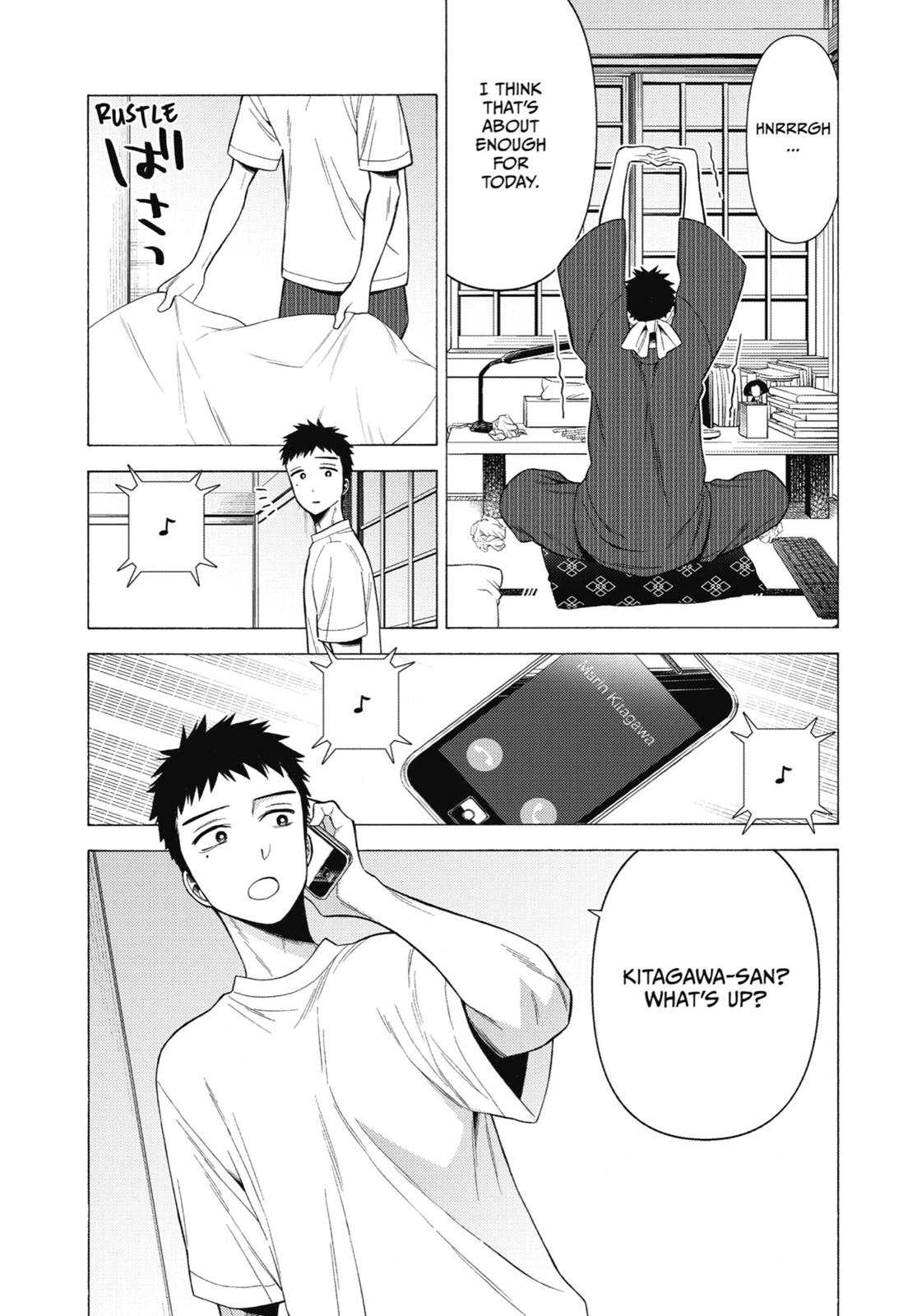 My Dress-Up Darling XOXO! Chapter 39 - Page 9