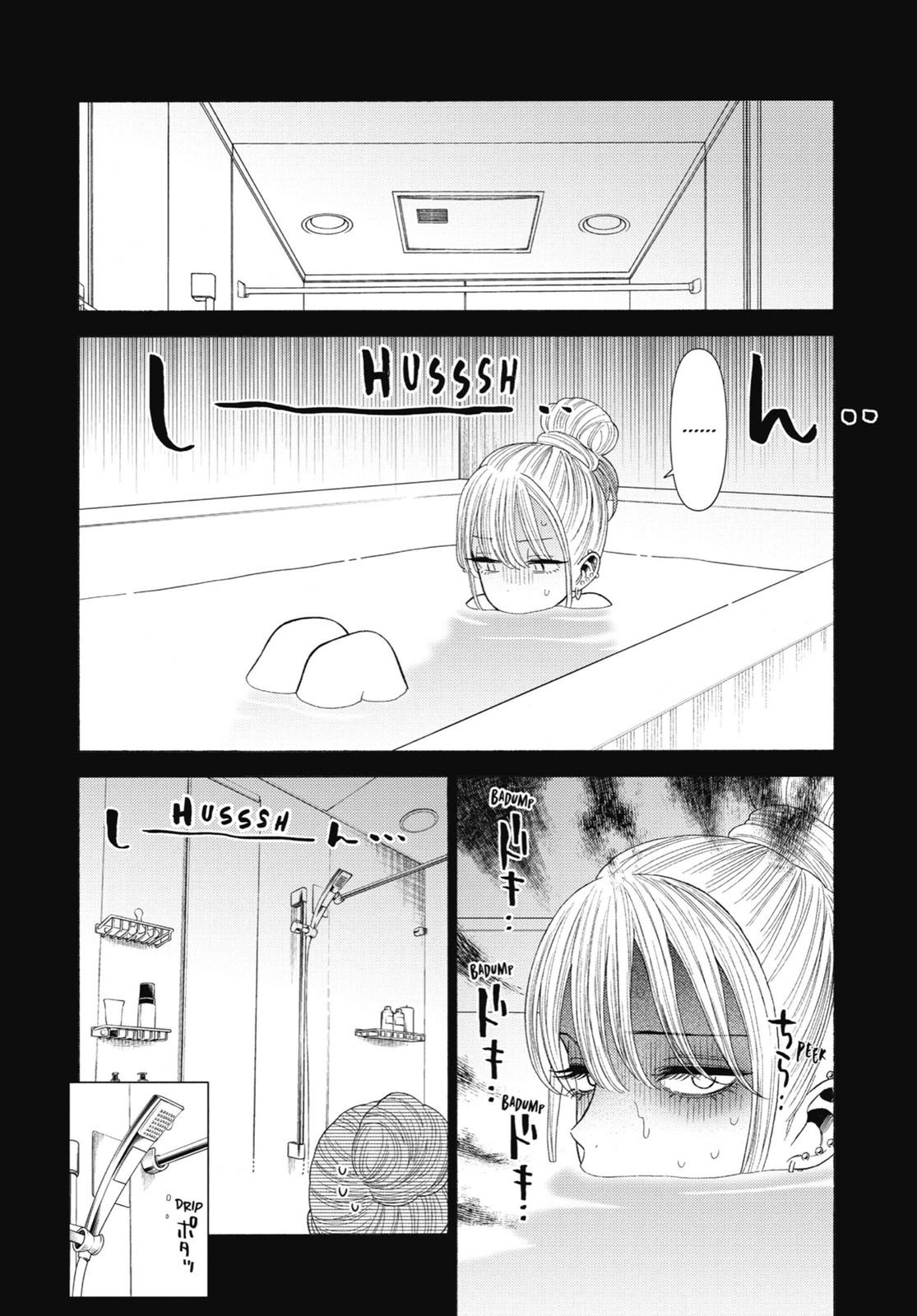 My Dress-Up Darling XOXO! Chapter 39 - Page 12