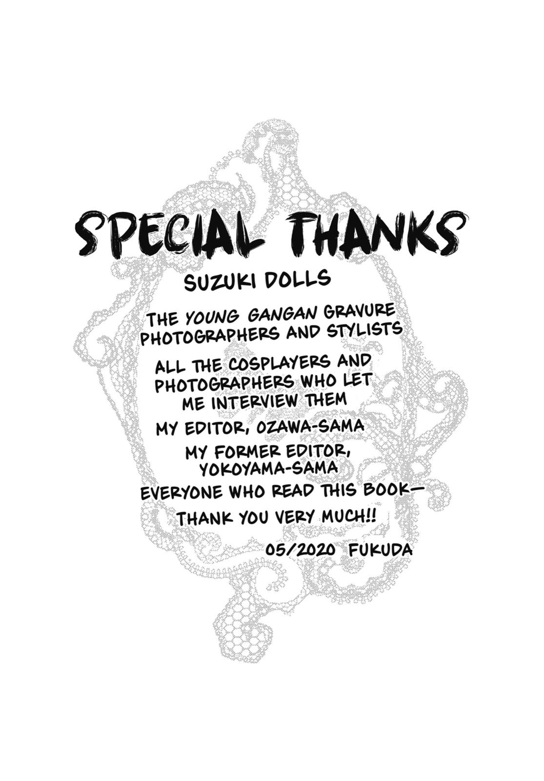 My Dress-Up Darling XOXO! Chapter 39 - Page 24