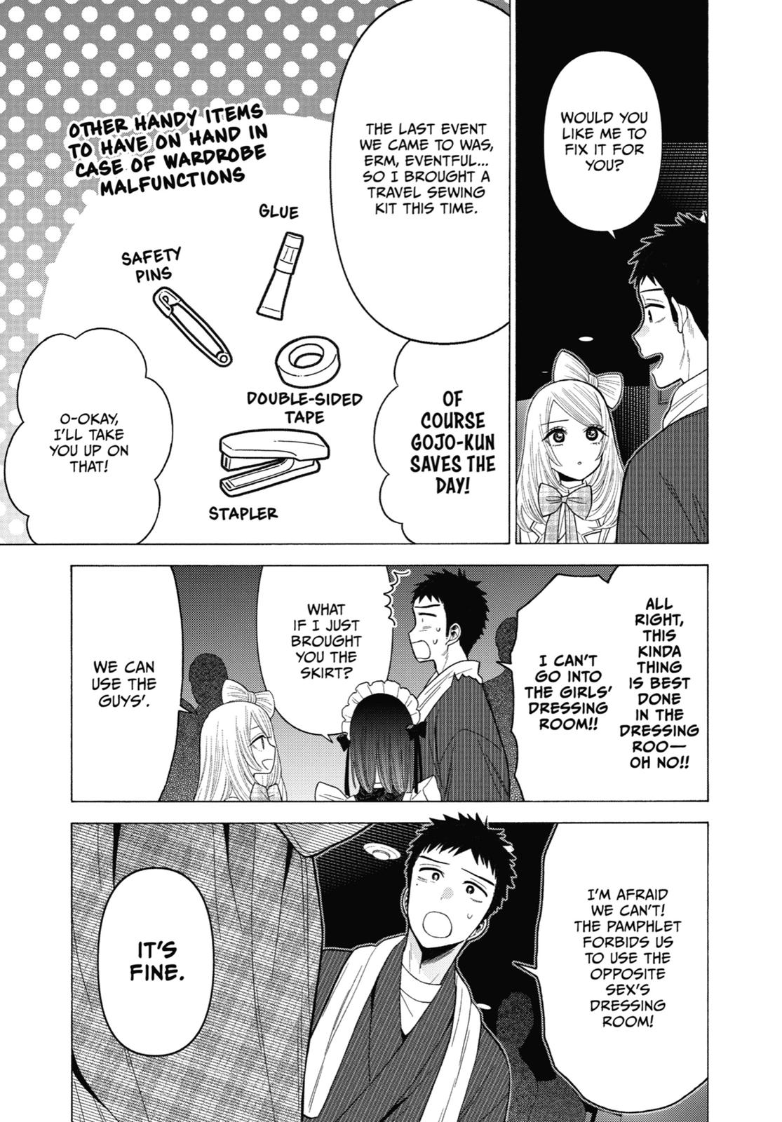 My Dress-Up Darling XOXO! Chapter 40 - Page 15