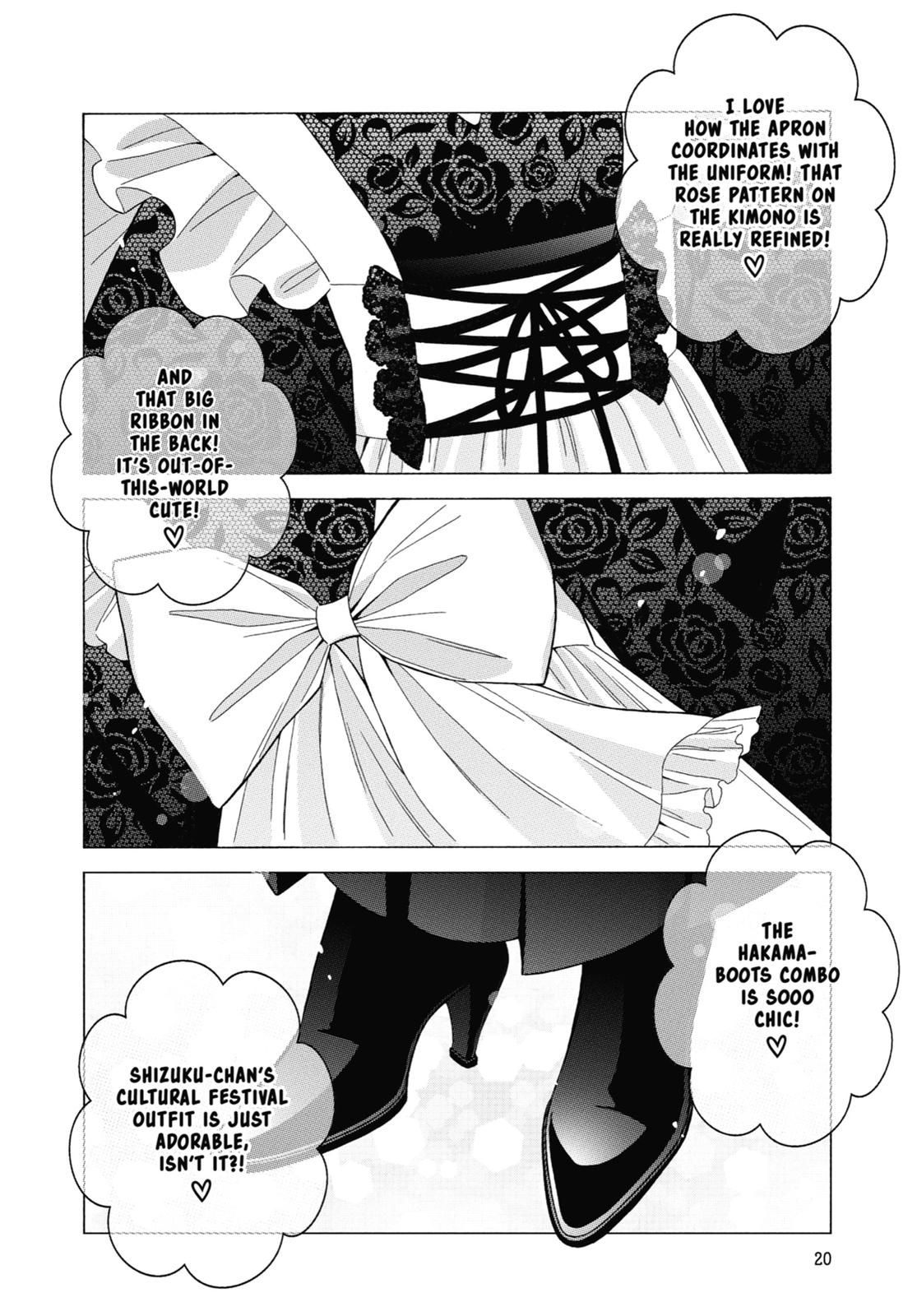 My Dress-Up Darling XOXO! Chapter 40 - Page 20