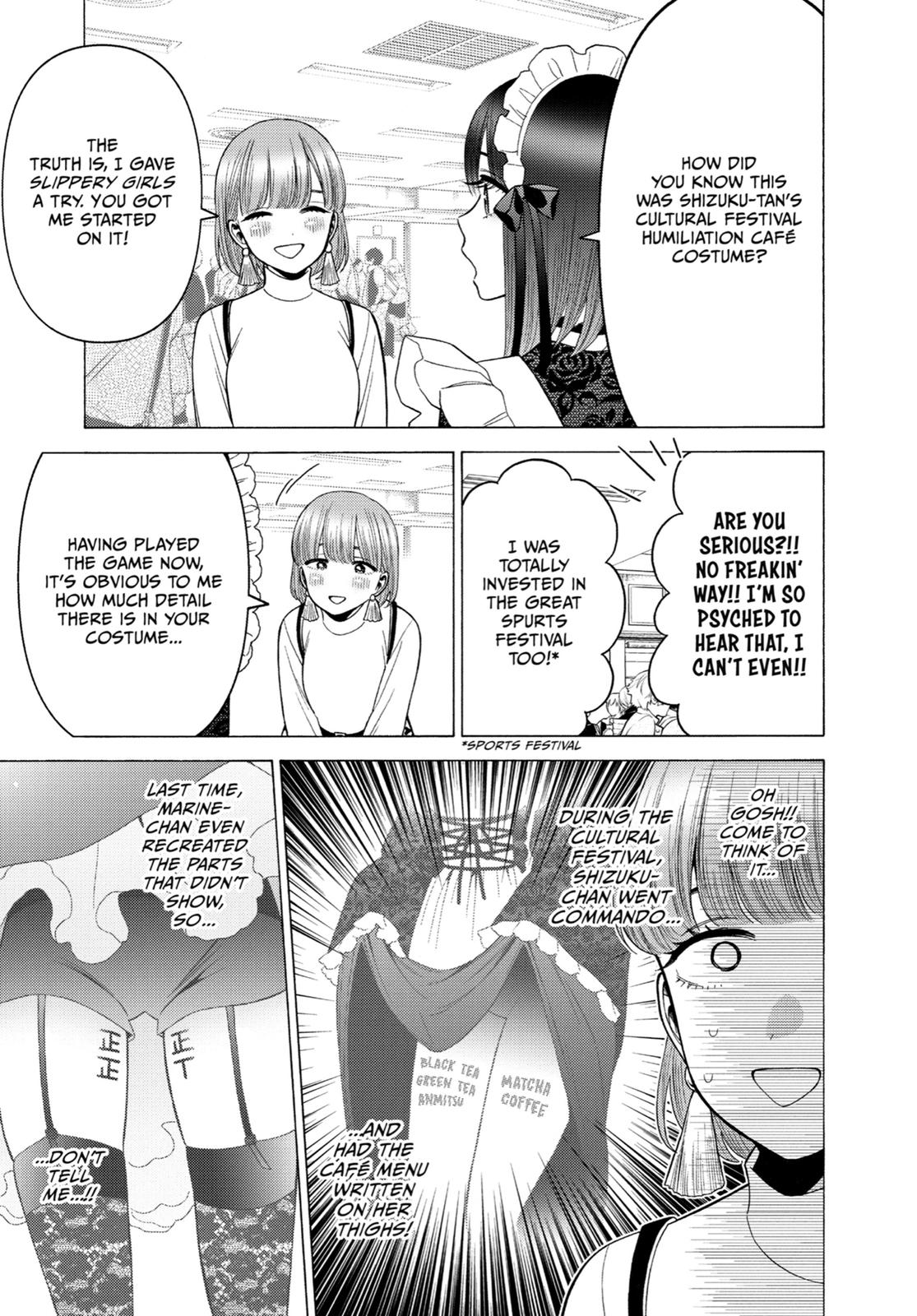 My Dress-Up Darling XOXO! Chapter 40 - Page 21