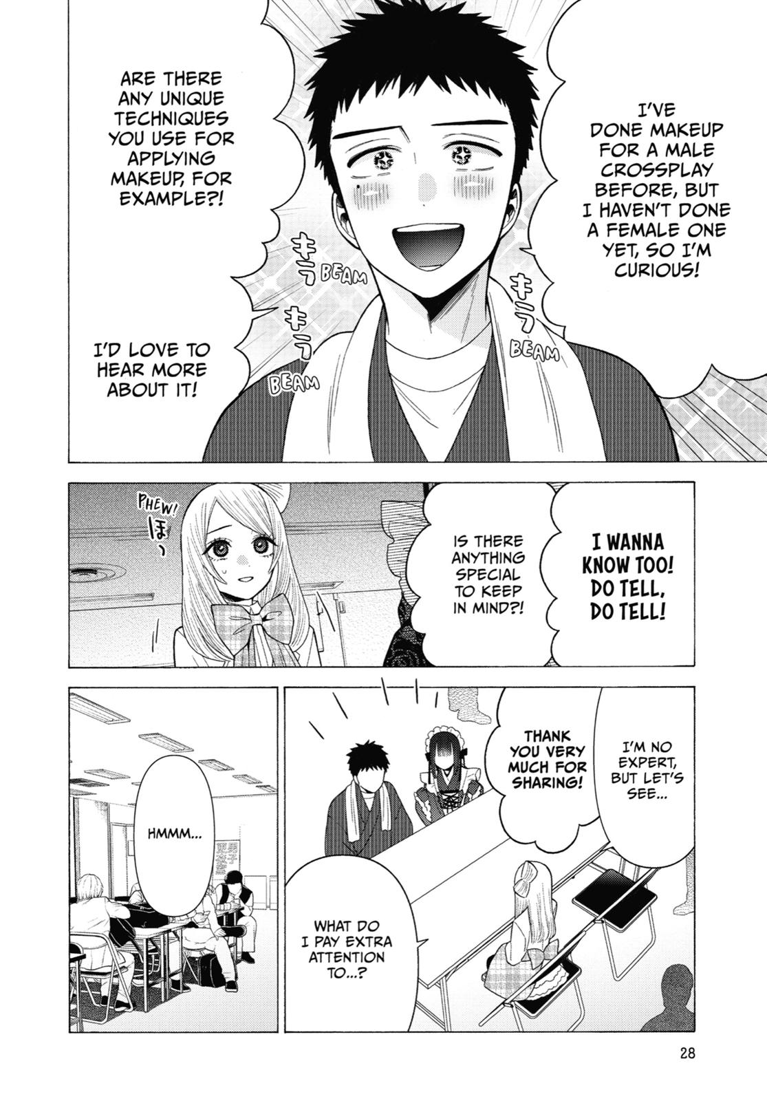 My Dress-Up Darling XOXO! Chapter 41 - Page 4