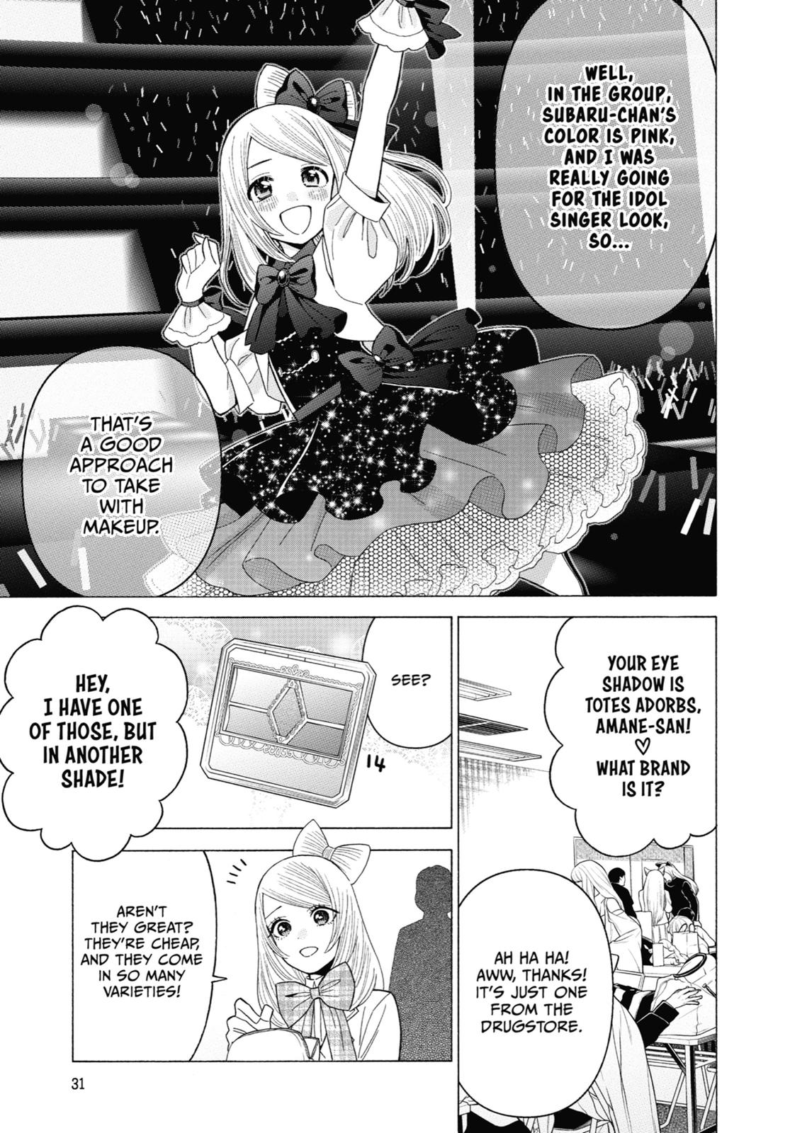 My Dress-Up Darling XOXO! Chapter 41 - Page 7